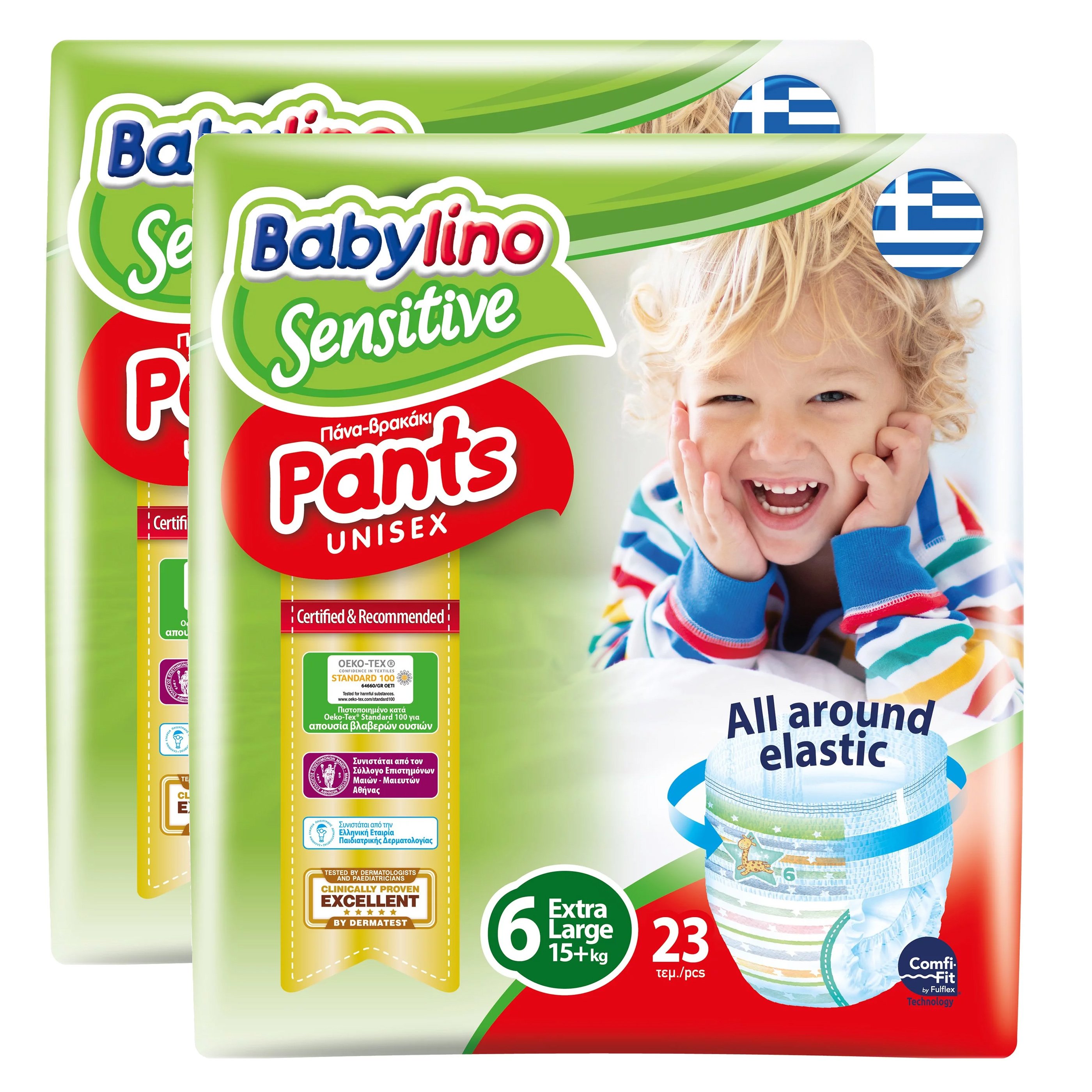 Babylino Πακέτο Προσφοράς Sensitive Pants Unisex No6 Extra Large (15+kg) 2×23 πάνες 1+1 Δώρο