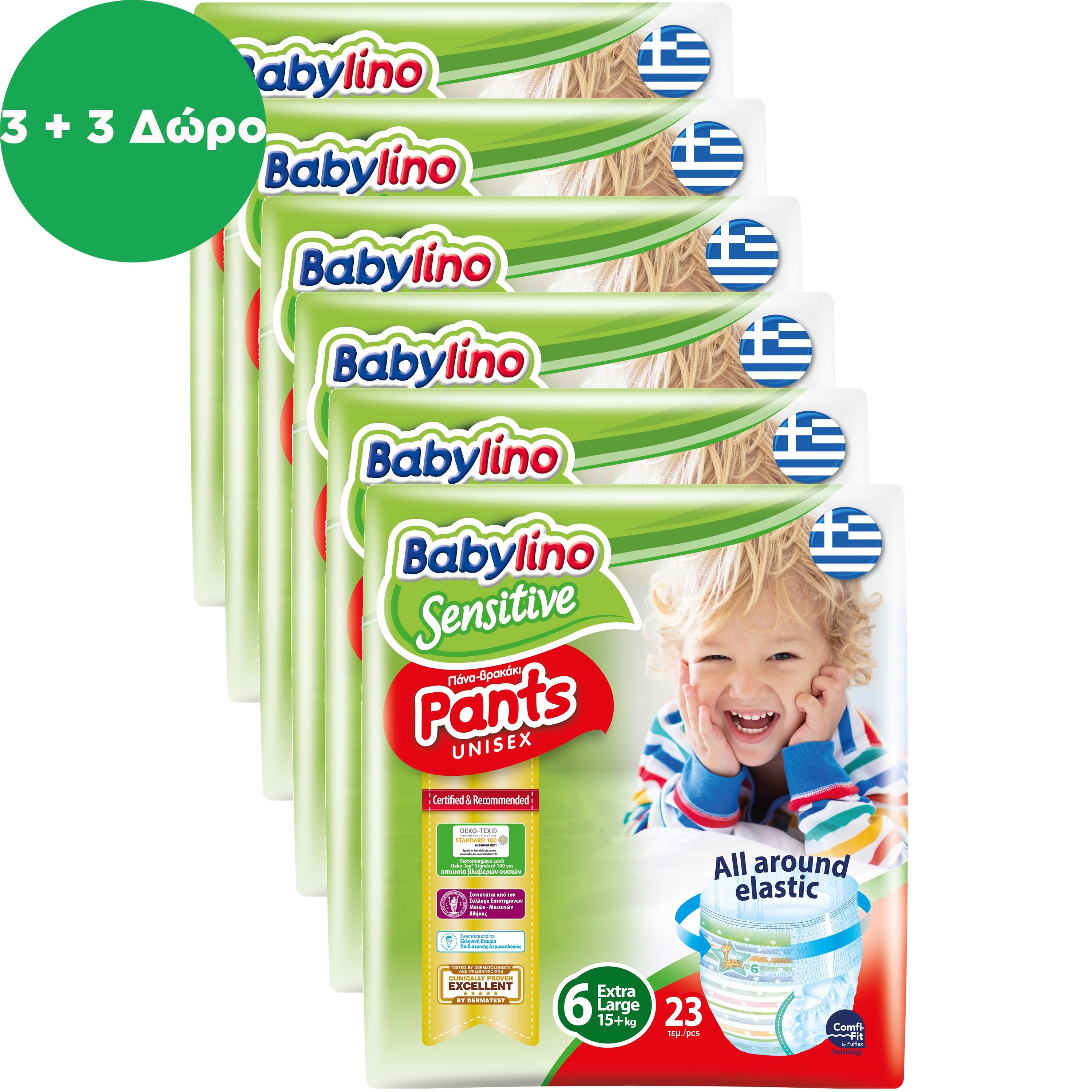 Babylino Πακέτο Προσφοράς Sensitive Pants Unisex No6 Extra Large (15+kg) 138 πάνες