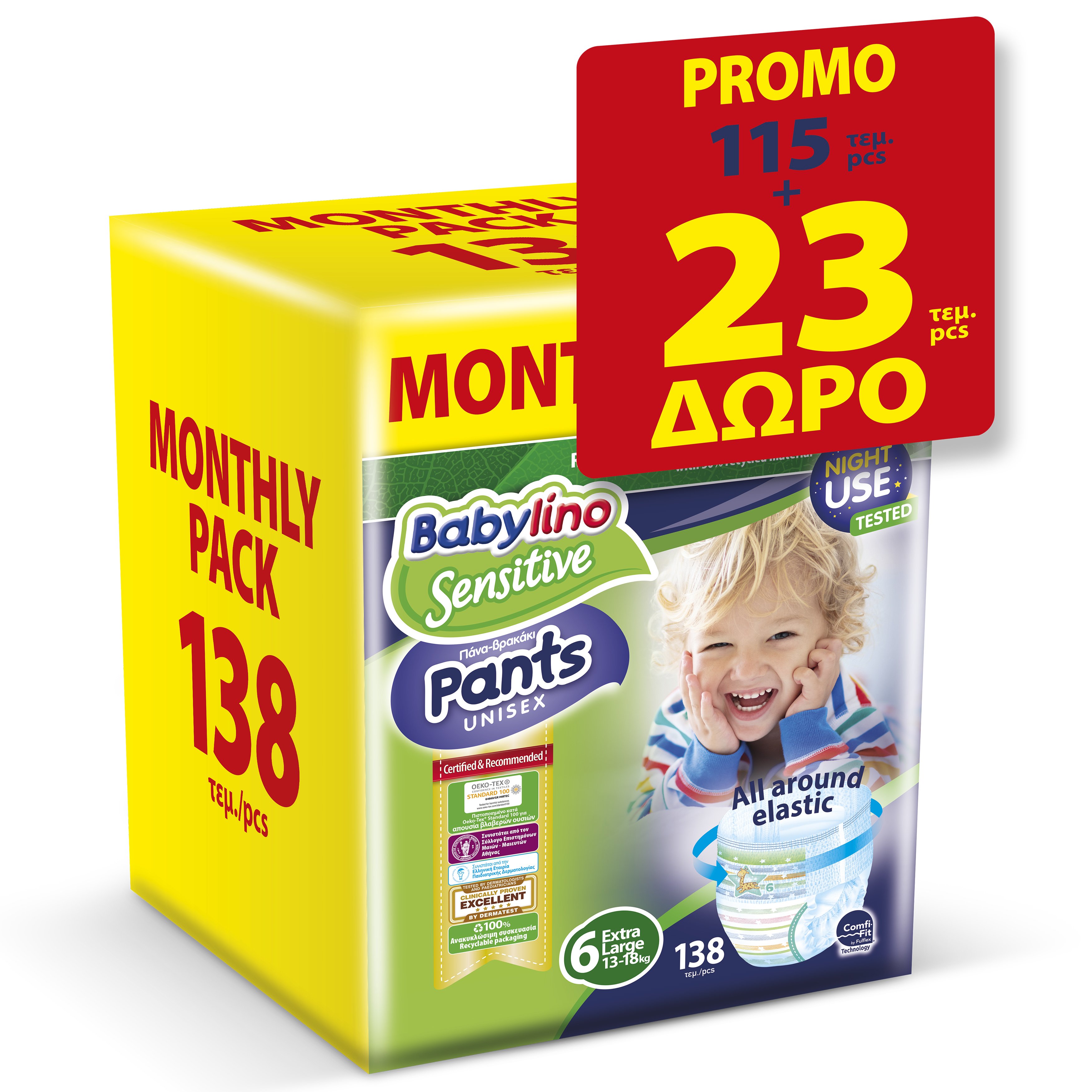 Babylino Sensitive Pants Unisex Monthly Pack No6 Extra Large (13-18kg) 138 πάνες