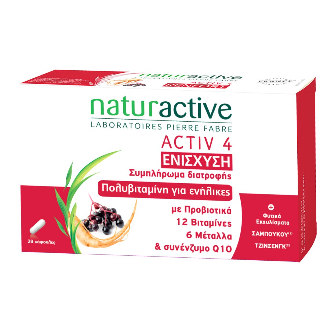 Naturactive Activ 4 Renfort Ενίσχυση Ανοσοποιητικού 28caps
