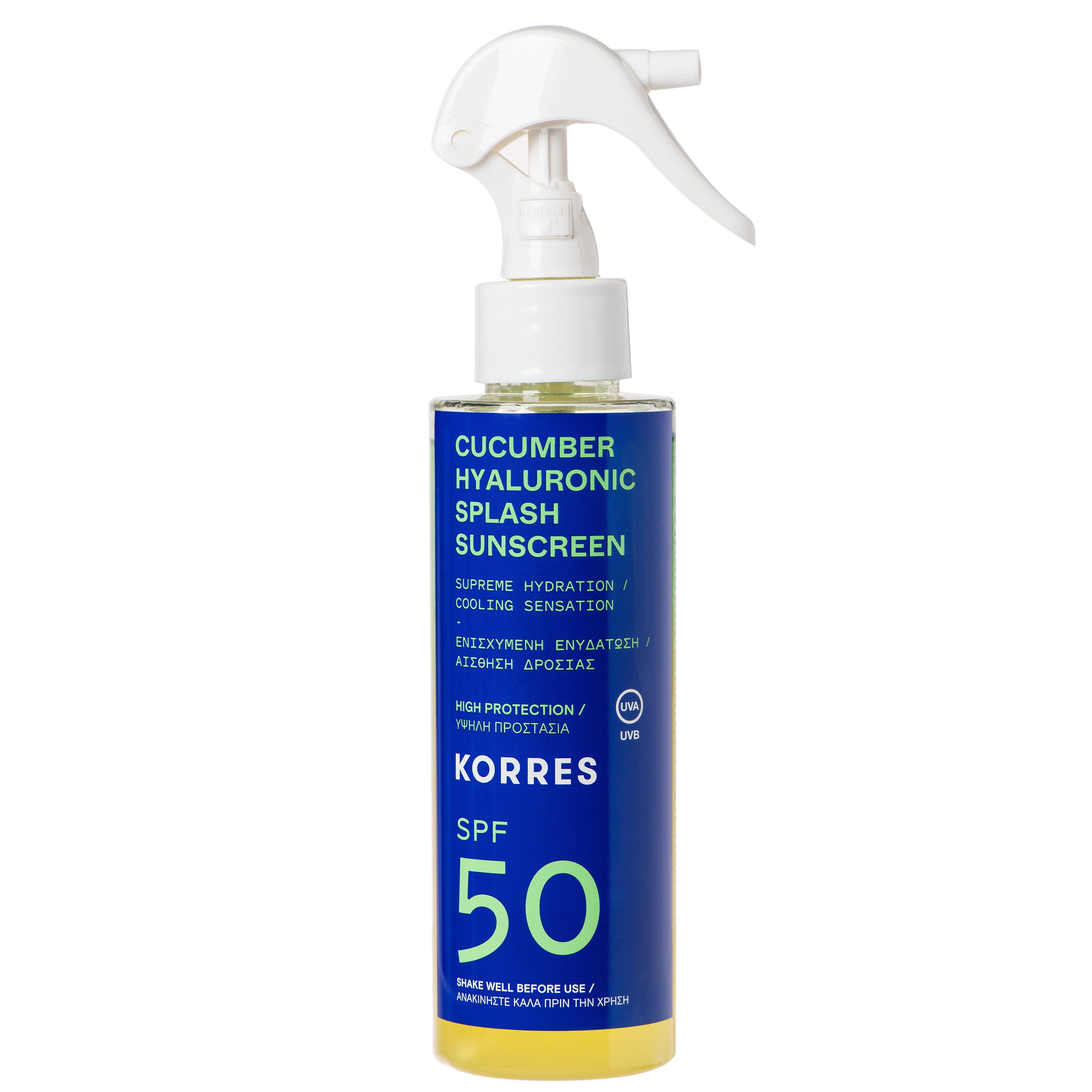 Korres Cucumber Hyaluronic Splash Sunscreen Spray Spf50 Αντηλιακό Γαλάκτωμα Προσώπου Σώματος Ενισχυμένο με Υαλουρονικό Οξύ 150ml