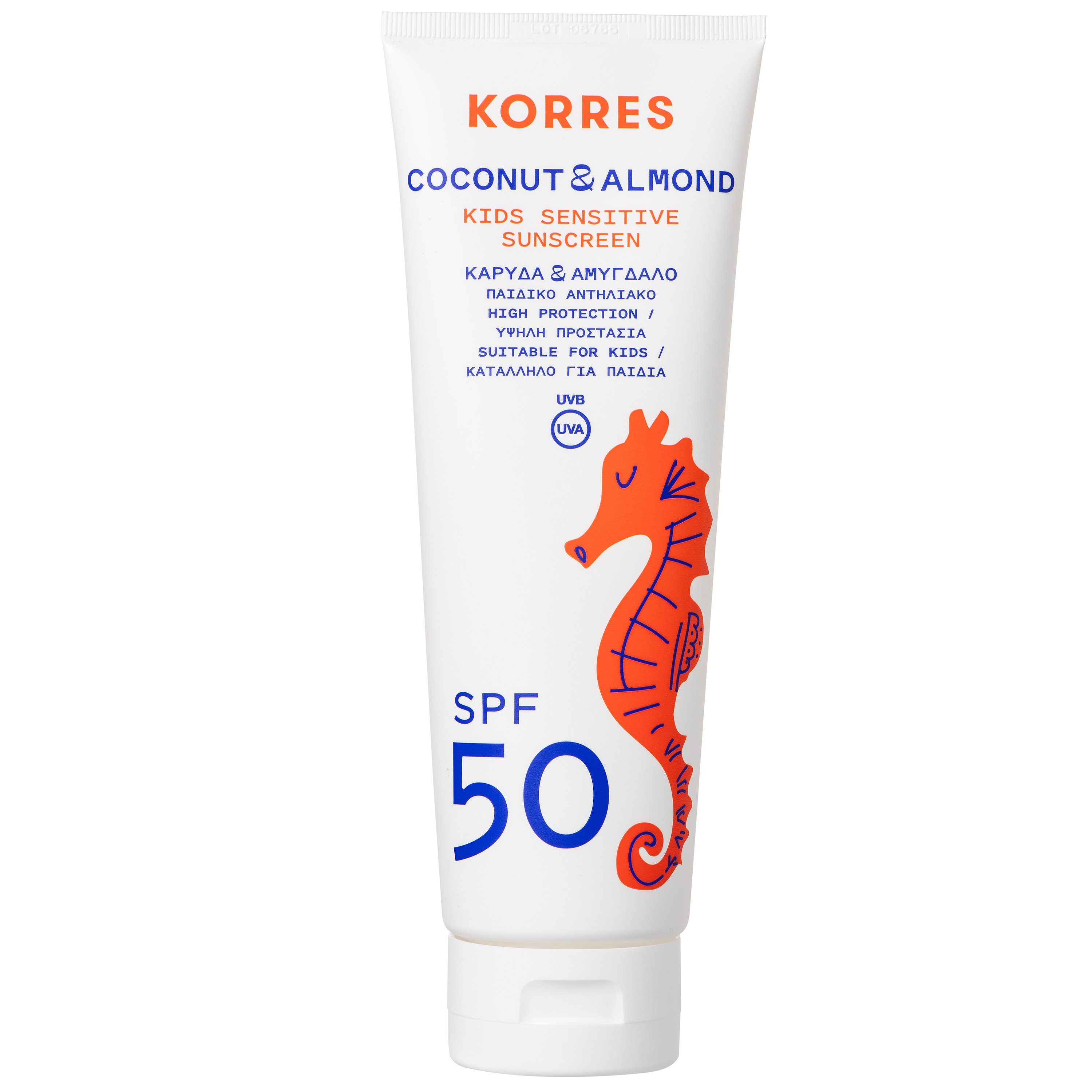 Korres Coconut & Almond Kids Sunscreen Spf50 Παιδικό Αντηλιακό Γαλάκτωμα Προσώπου, Σώματος με Υψηλή Προστασία, Κατάλληλο για την Ευαίσθητη Επιδερμίδα 250ml