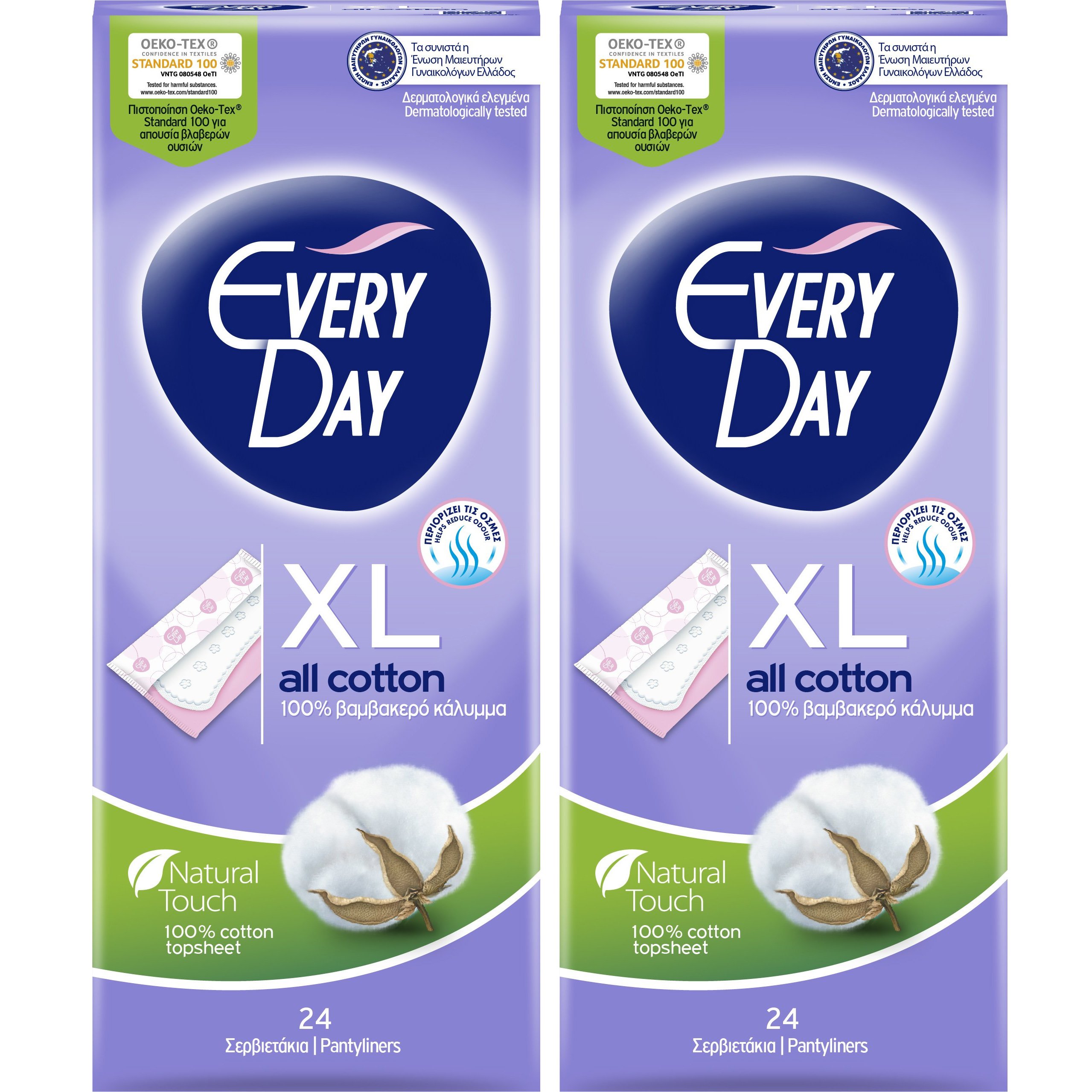 Every Day Πακέτο Προσφοράς All Cotton Extra Long XL Ανατομικά Σερβιετάκια με Βαμβακερό Κάλυμμα 2×24 Τεμάχια 1+1 Δώρο