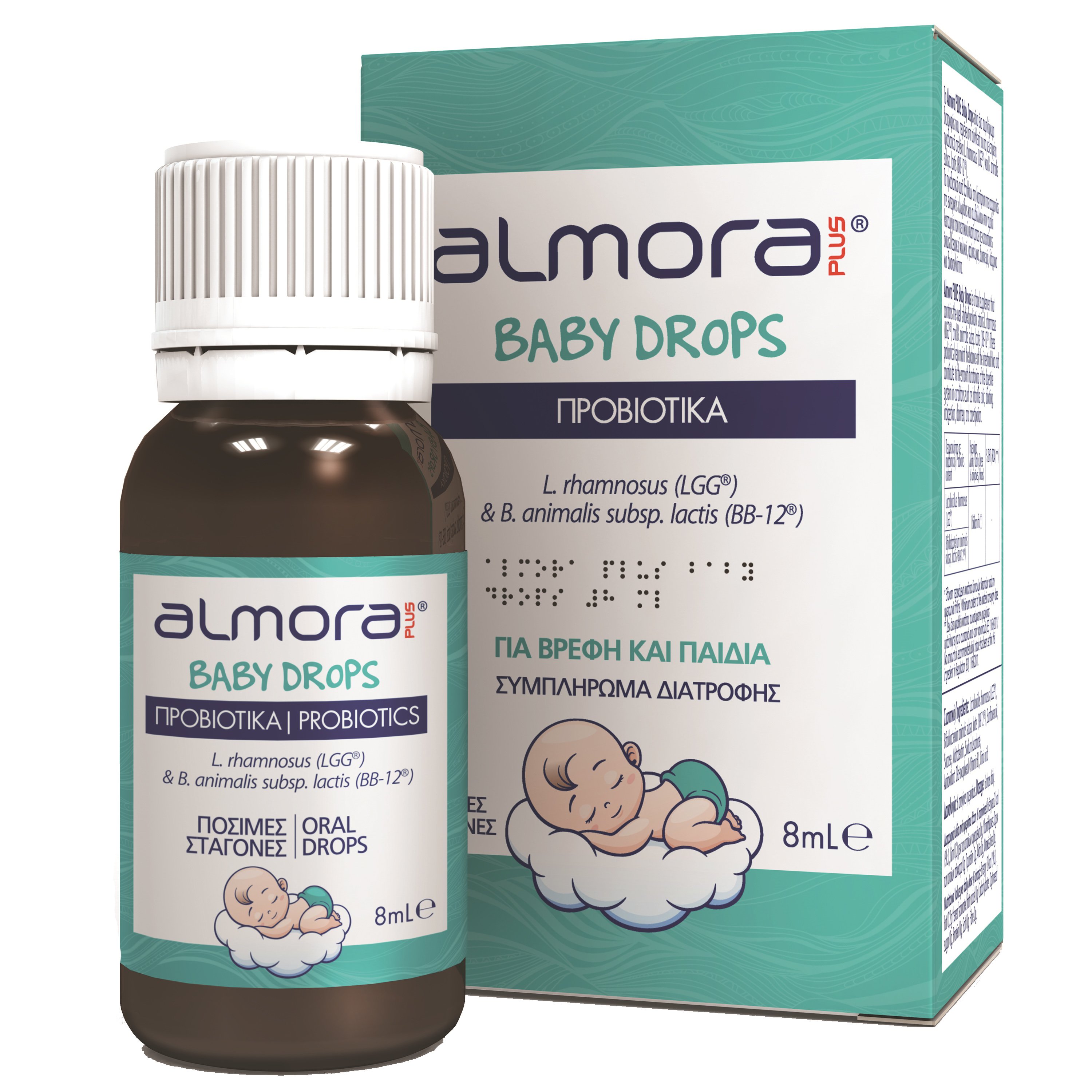 Almora Plus Baby Drops Προβιοτικό σε Σταγόνες για την Ανακούφιση των Βρεφικών Κολικών & την Υγεία του Γαστρεντερικού 8ml 31962