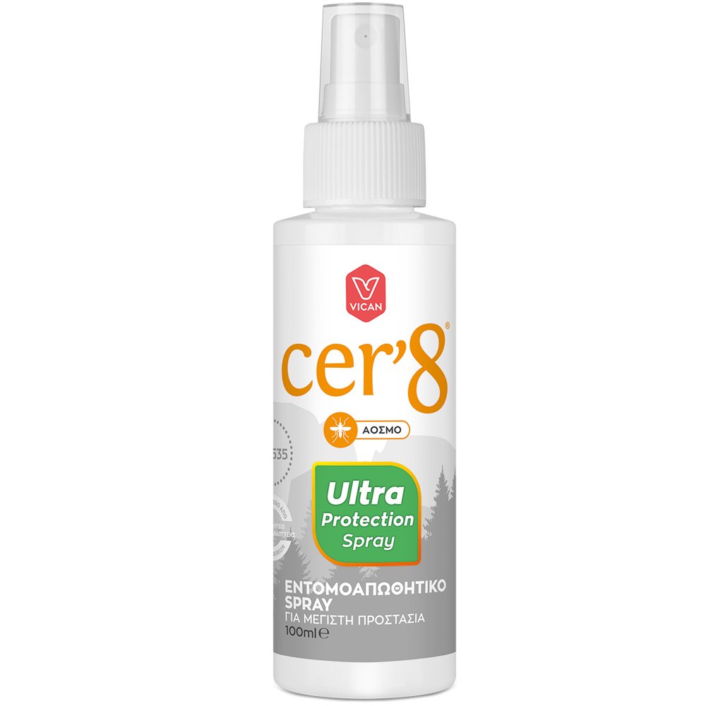 Cer'8 Cer'8 Ultra Protection Spray Άοσμο Εντομοαπωθητικό για Μέγιστη Προστασία 100ml