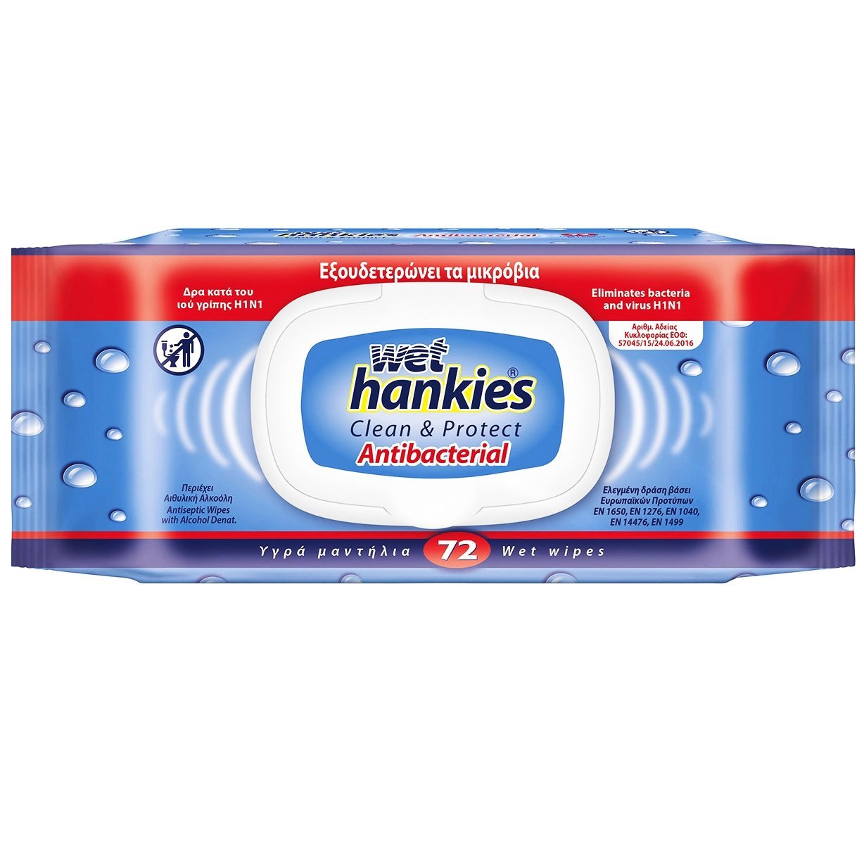 ΜΕΓΑ Wet Hankies Clean & Protect Antibacterial Υγρά Αντιβακτηριδιακά Μαντηλάκια 72τμχ