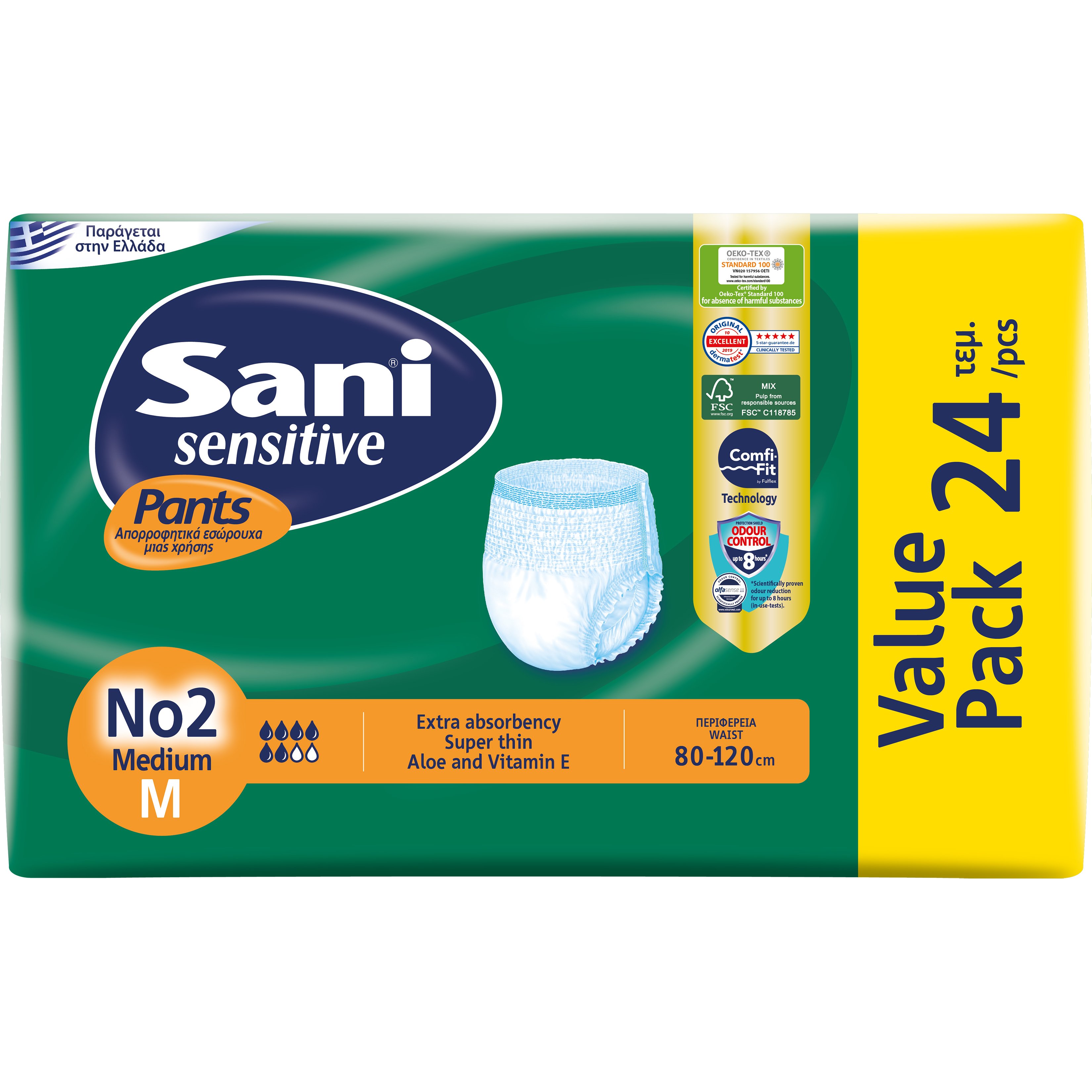 Sani Sensitive Pants No2 Value Pack Medium 80-120cm Ελαστικό Εσώρουχο Ακράτειας 24τμχ