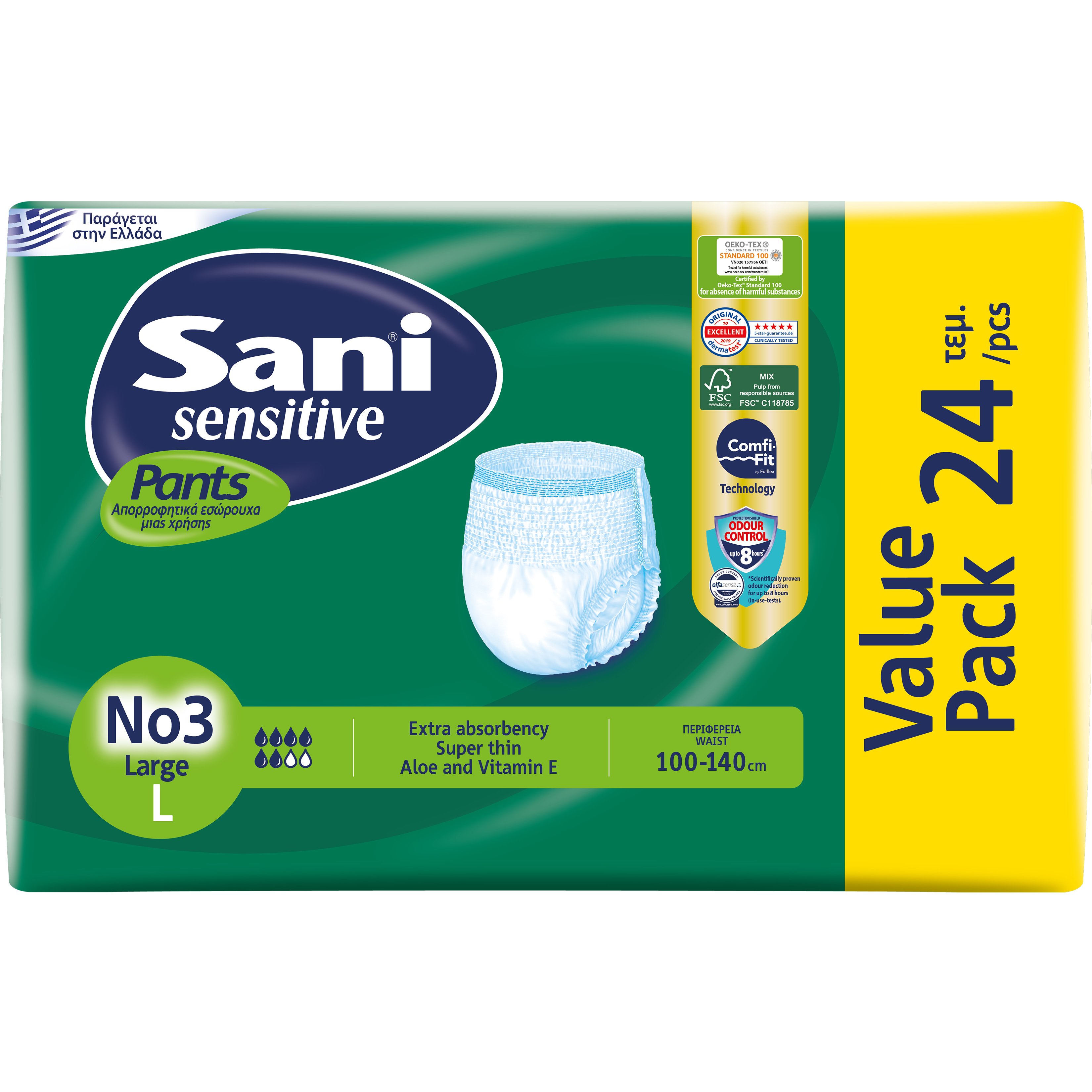 Sani Sensitive Pants Νο 3 Value Pack Large 100-140cm Ελαστικό Εσώρουχο Ακράτειας 24 Τεμάχια