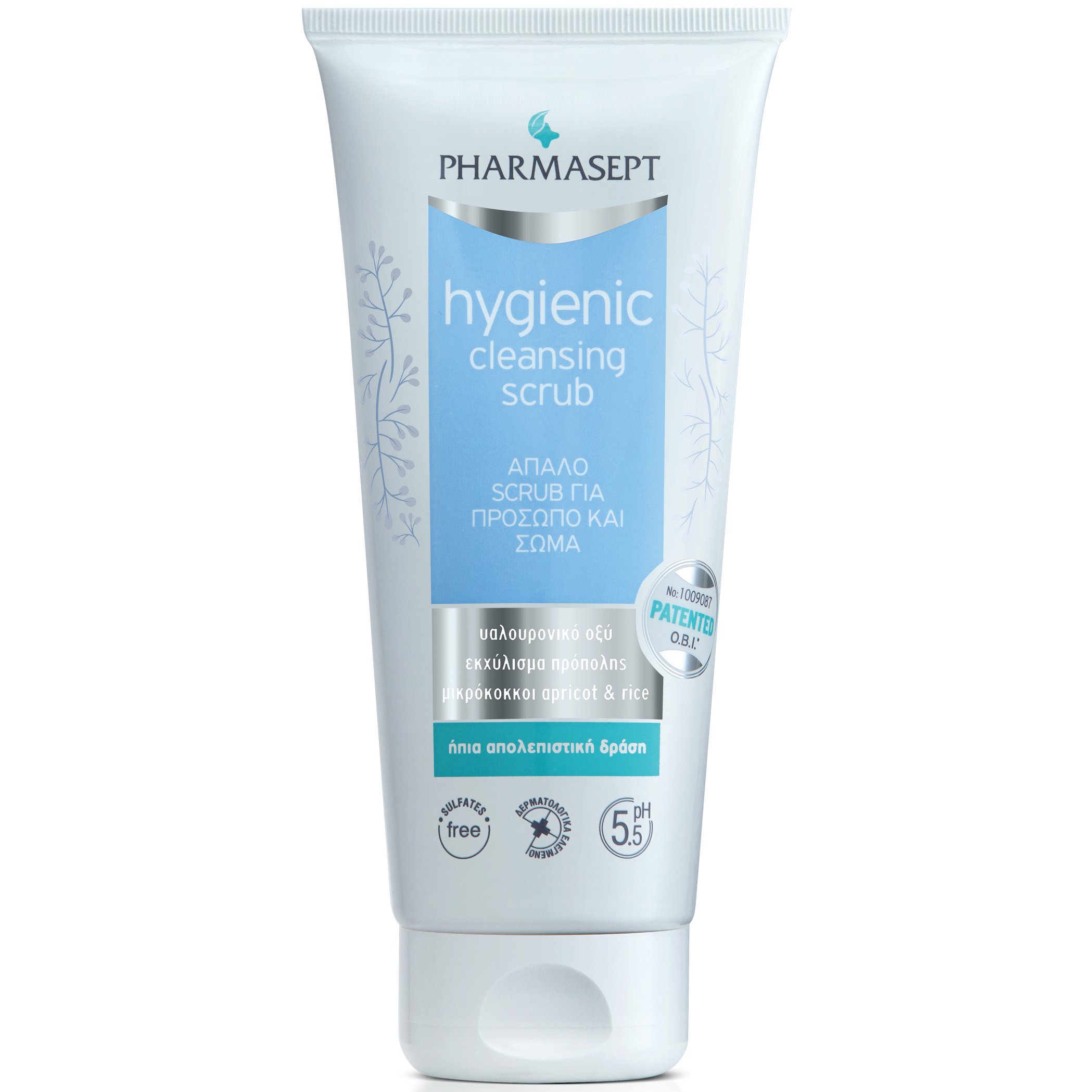 Pharmasept Hygienic Cleansing Scrub Απαλό Scrub Καθαρισμού για Πρόσωπο & Σώμα 200ml