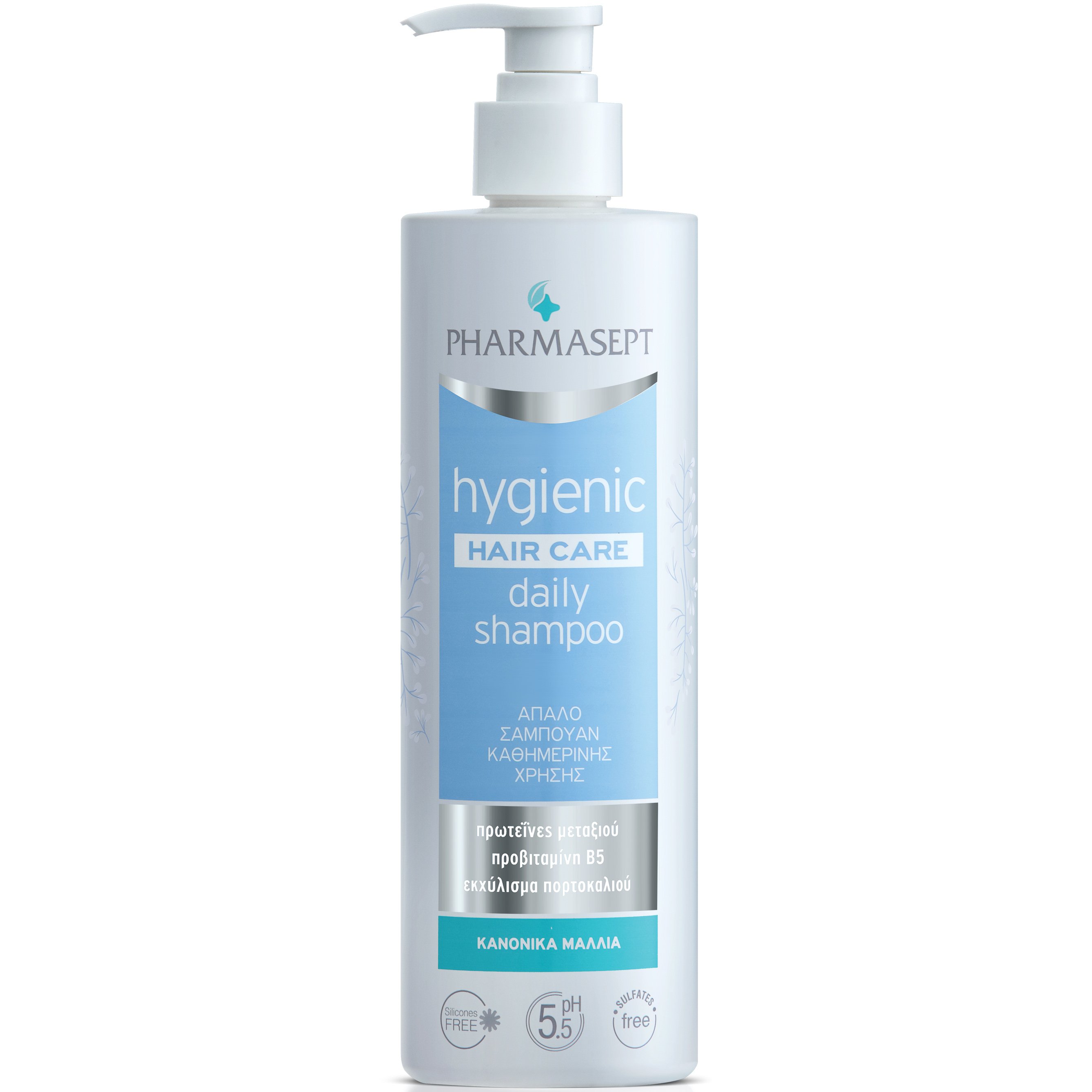 Pharmasept Hygienic Hair Care Daily Shampoo Απαλό Σαμπουάν Καθημερινής Χρήσης για Κανονικά Μαλλιά 500ml