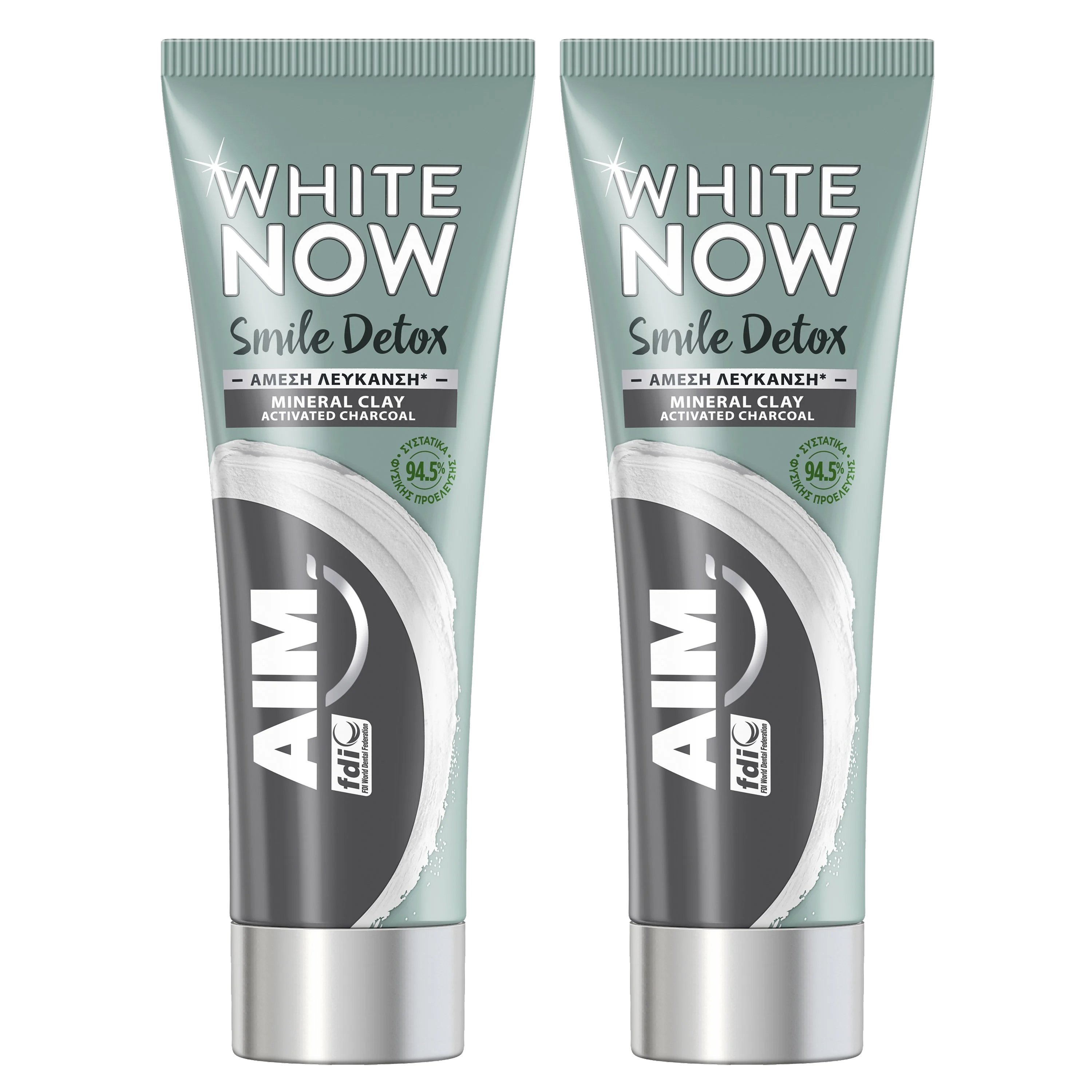 Aim Πακέτο Προσφοράς White Now Smile Detox Charcoal Λευκαντική Οδοντόκρεμα για Άμεσα Λευκότερο Χαμόγελο 2x75ml 1+1 Δώρο