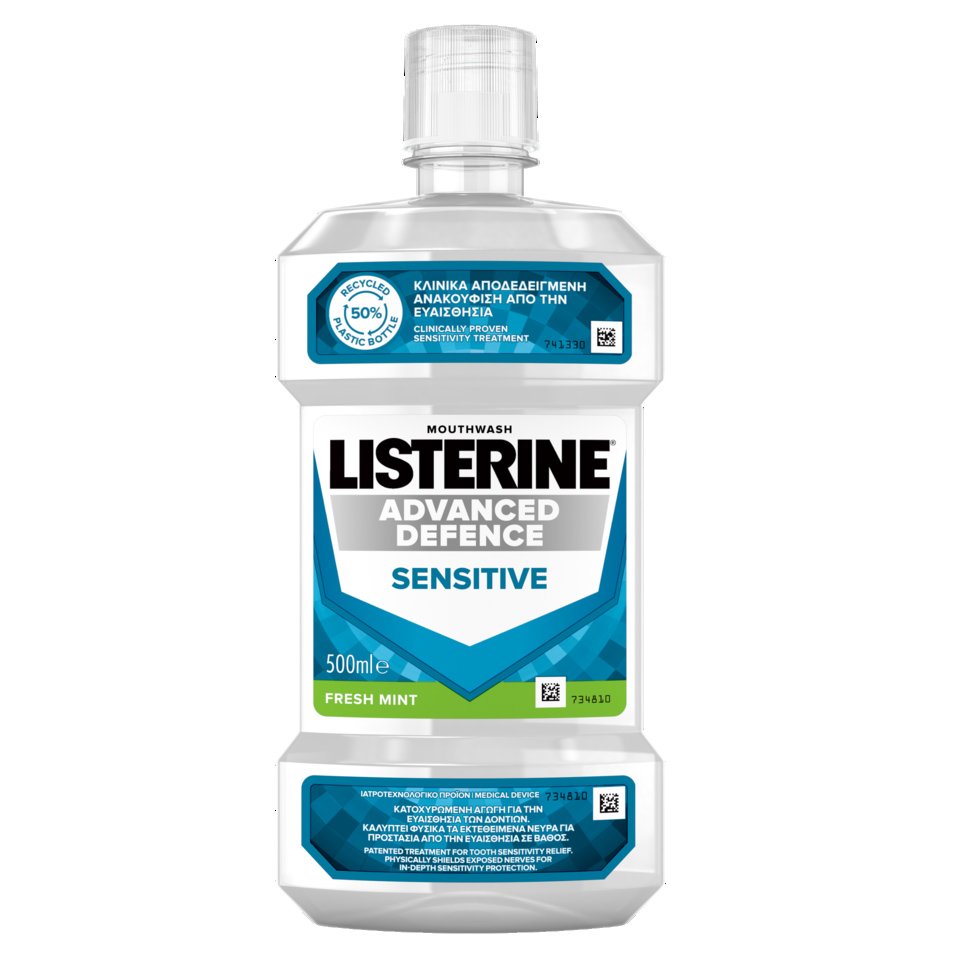 Listerine Advanced Defence Sensitive Στοματικό Διάλυμα για Ανακούφιση από την Ευαισθησία των Δοντιών 500ml