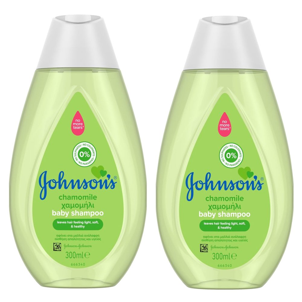 Johnson’s Baby Πακέτο Προσφοράς Shampoo Chamomile Βρεφικό Σαμπουάν με Χαμομήλι για Αίσθηση Απαλότητας στα Μαλλάκια 2x300ml