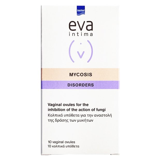 Eva Eva Mycosis Disorders Κολπικά Υπόθετα για Μυκητιασικές Λοιμώξεις της Ευαίσθητης Περιοχής, 10 vaginal ovules