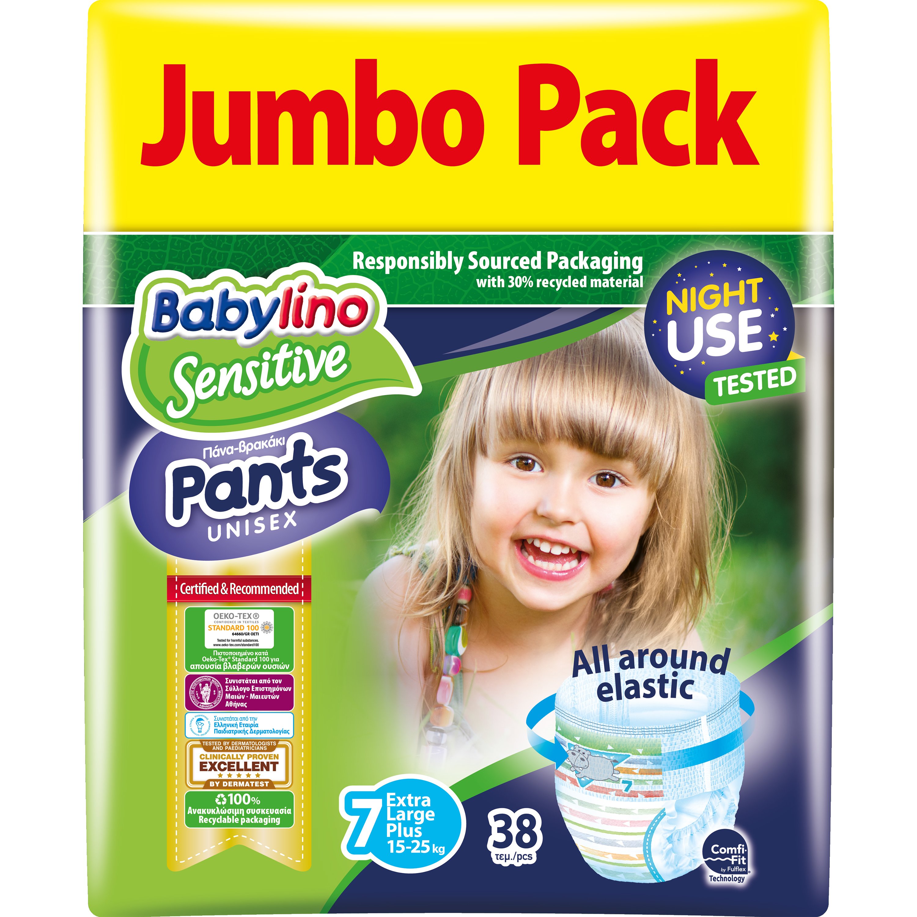 Babylino Sensitive Pants Unisex No7 Extra Large Plus Jumbo Pack (15-25kg) 38 πάνες