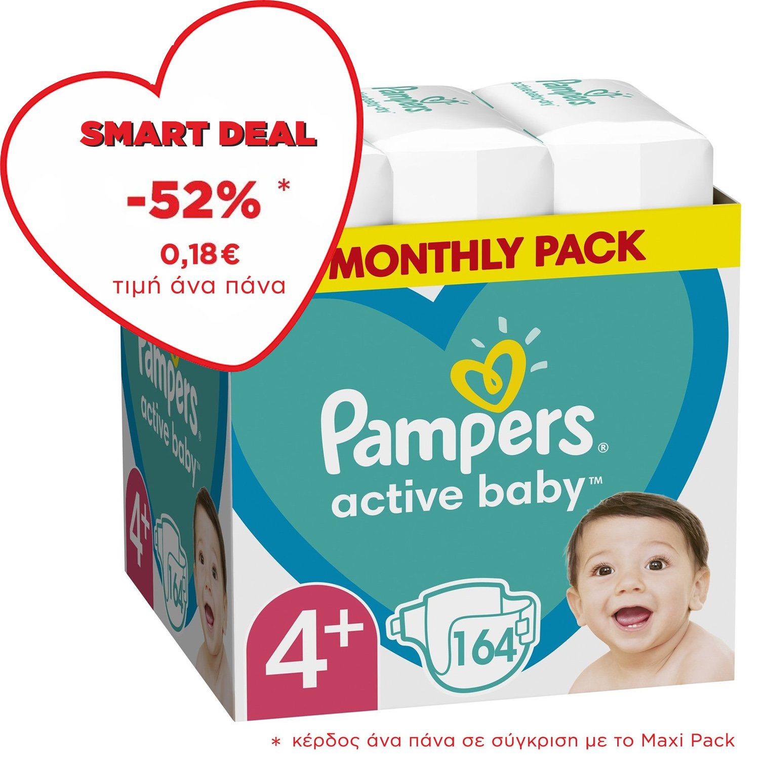 Pampers Active Baby Monthly Pack Νο4+ (10-15kg) 164 πάνες