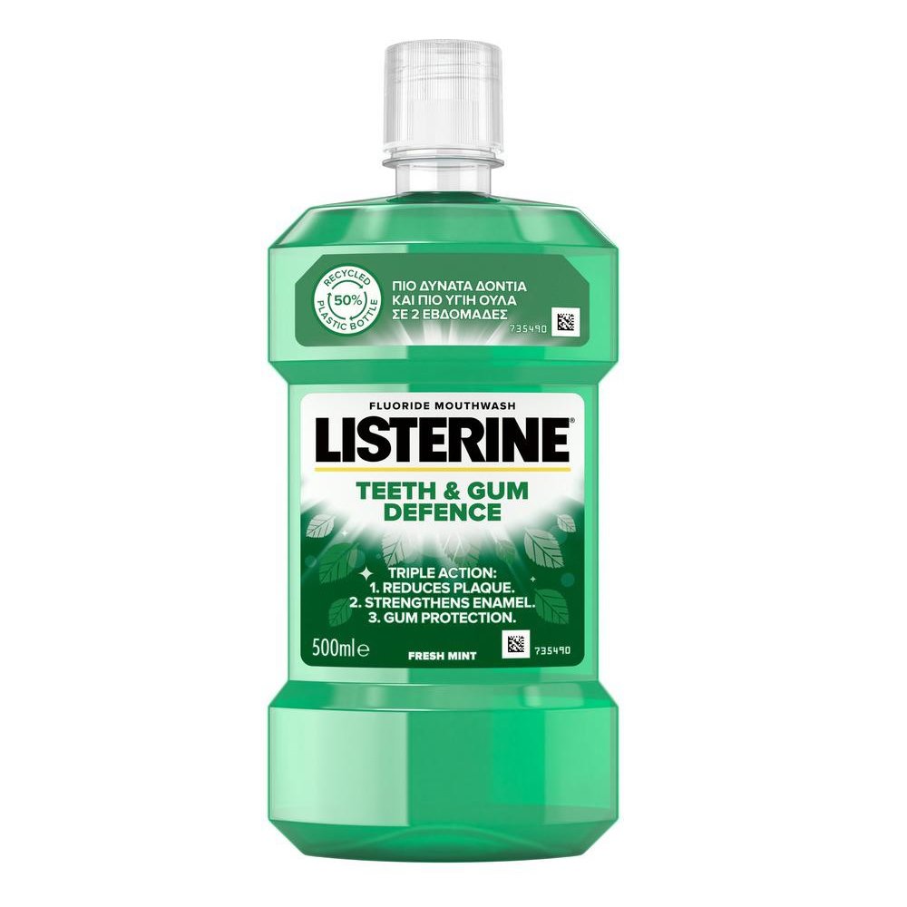 Listerine Teeth & Gum Defence Στοματικό Διάλυμα Ενδυναμώνει τα Δόντια & Προστατεύει τα Ούλα 500ml