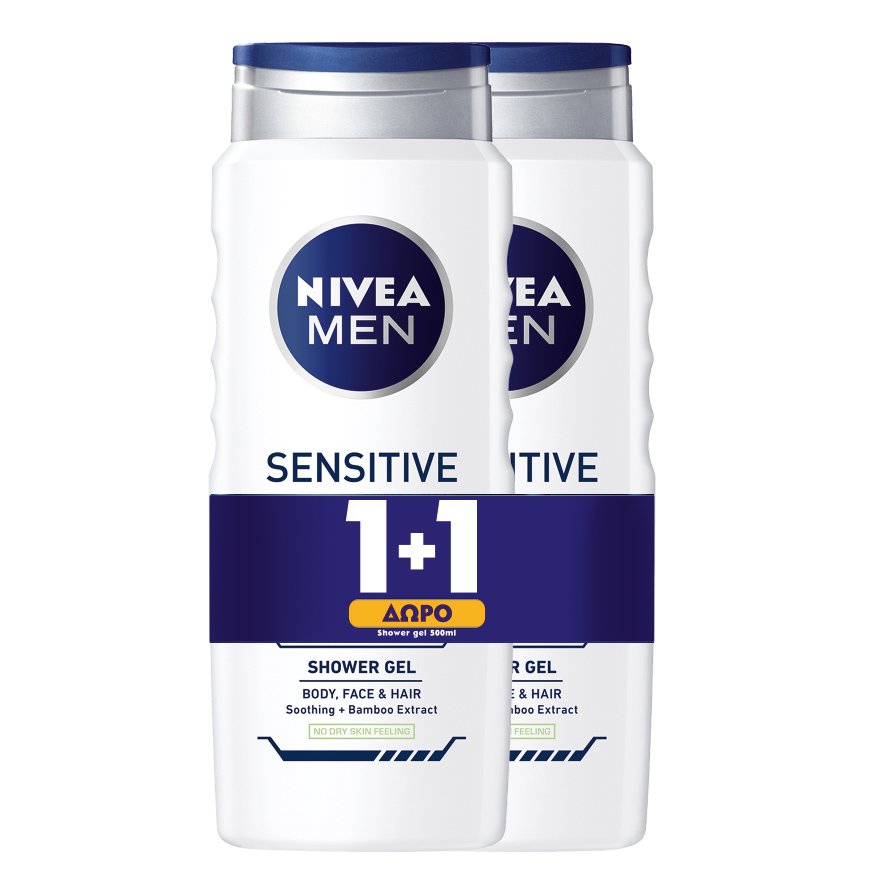 Nivea Men Πακέτο Προσφοράς Sensitive Ανδρικό Αφρόλουτρο Κατάλληλο Ευαίσθητη Επιδερμίδα 2x500ml 1+1 Δώρο