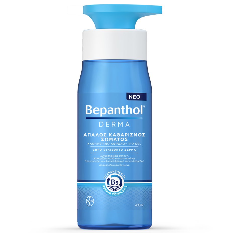 Bepanthol Derma Daily Shower Gel Καθημερινό Απαλό Gel Αφρόλουτρο για Ξηρές & Ευαίσθητες Επιδερμίδες 400ml