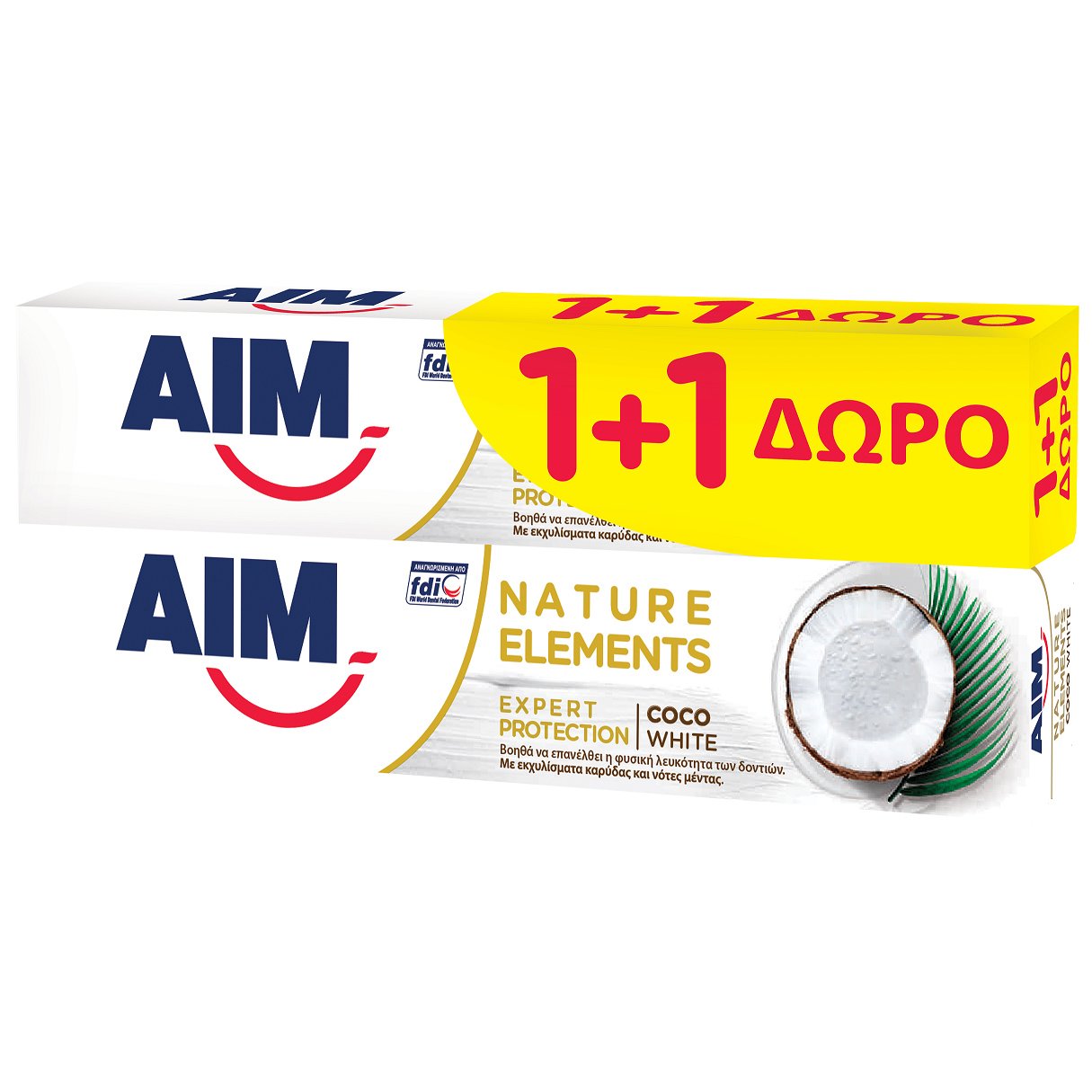 Aim Πακέτο Προσφοράς Natural Elements Expert Protection Coco White Λευκαντική Οδοντόκρεμα με Καρύδα 2x75ml 1+1 Δώρο 42034