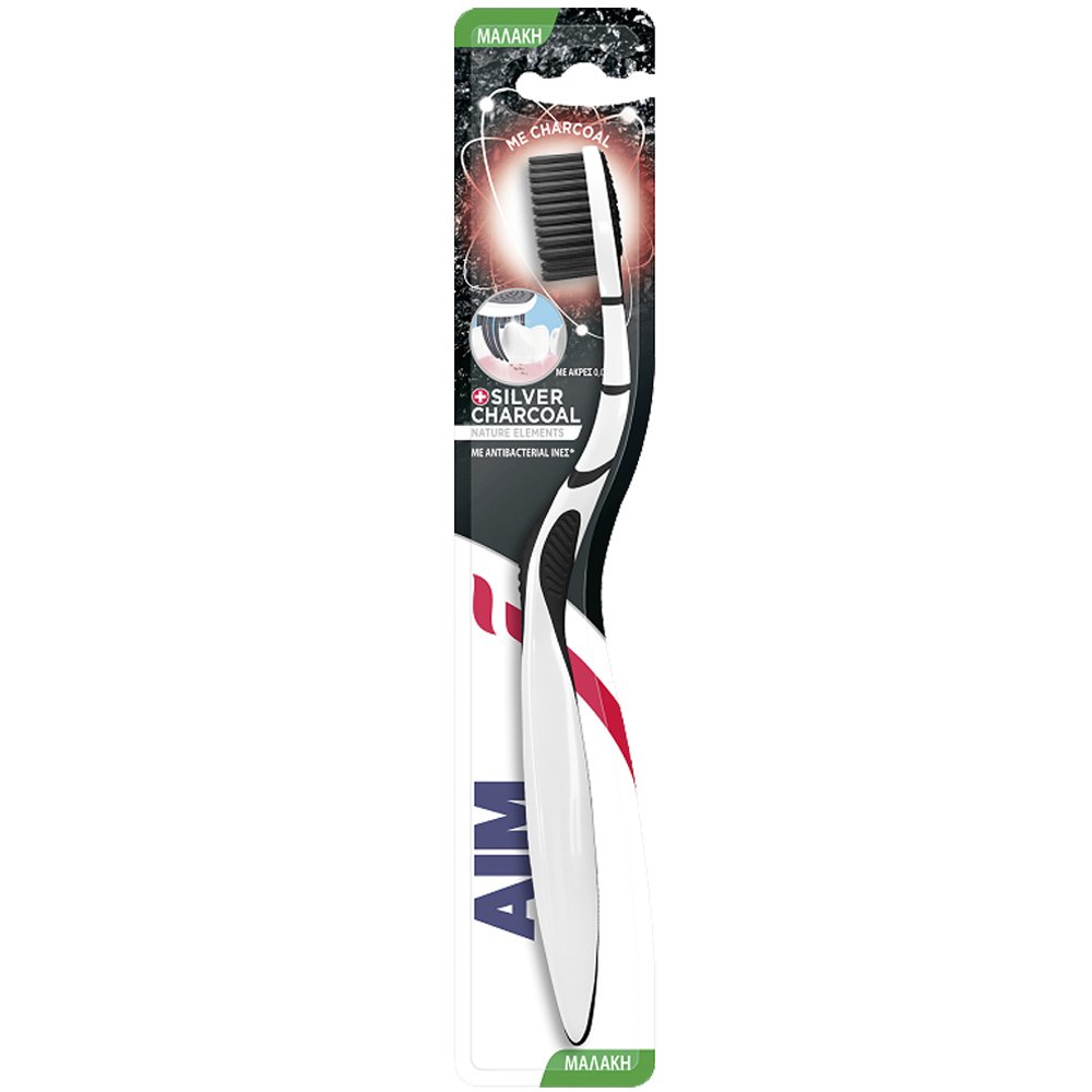 Aim Natural Elements Silver Charcoal Soft Toothbrush Μαλακή Οδοντόβουρτσα με Αντιβακτηριακές Ίνες 1 Τεμάχιο