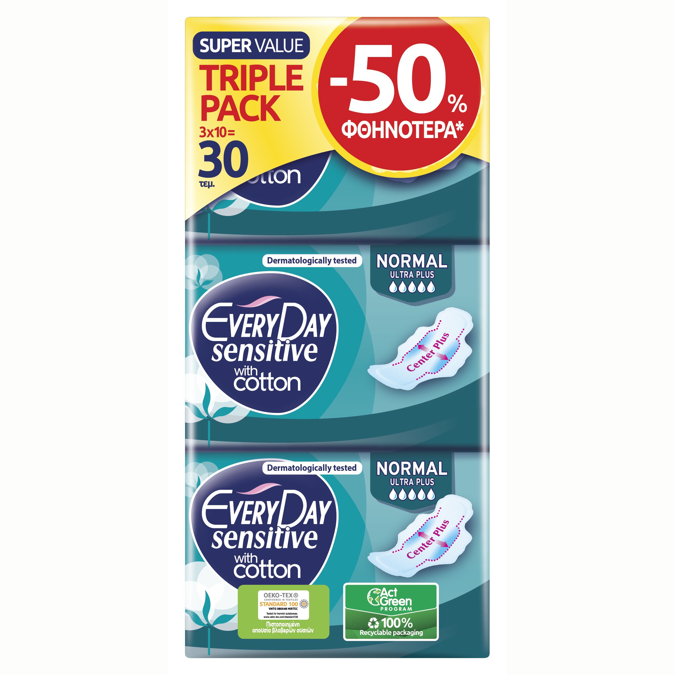Every Day Πακέτο Προσφοράς Sensitive with Cotton Normal Ultra Plus Super Value Triple Pack Σερβιέτες με Βαμβάκι 3×10 Τεμάχια
