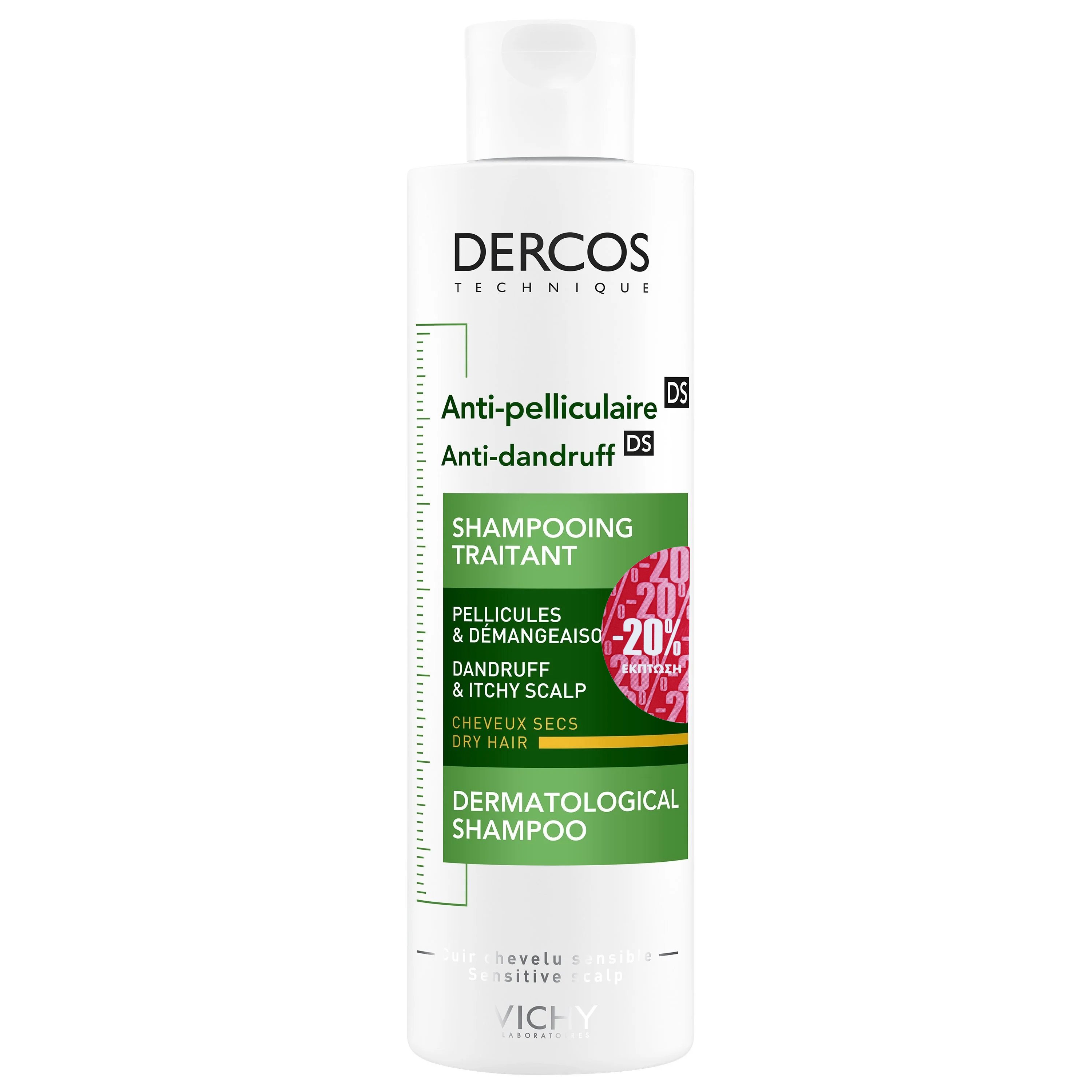 Vichy Dercos Shampoo Anti-Dandruff Dry Hair Αντιπυτιριδικό Σαμπουάν για Κανονικά – Ξηρά Μαλλιά 200ml promo -20%