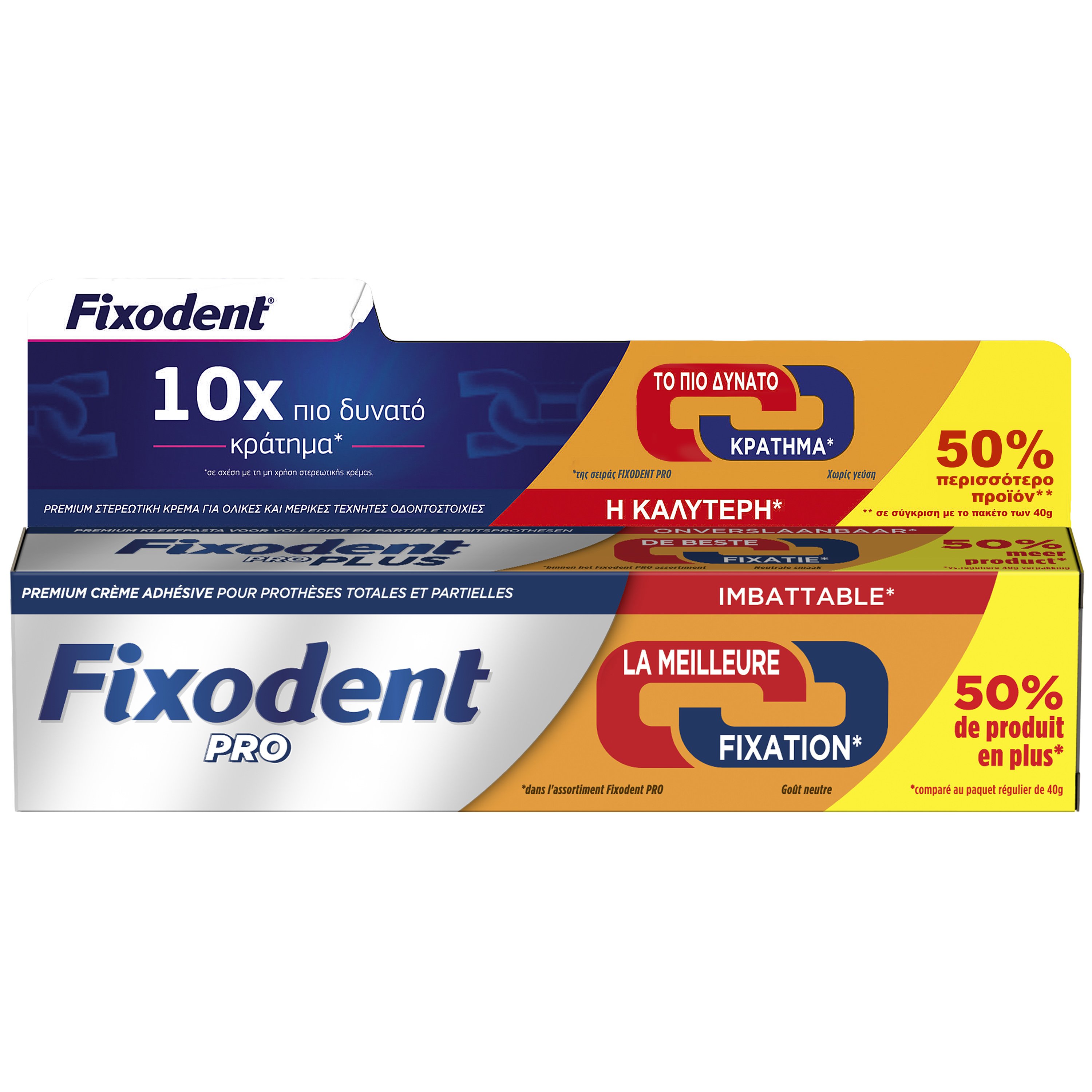 Fixodent Promo Pro Plus Best Hold Premium Denture Στερεωτική Κρέμα με Ισχυρό Κράτημα για Ολικές & Μερικές Οδοντοστοιχίες 60g 50% Επιπλέον Προϊόν