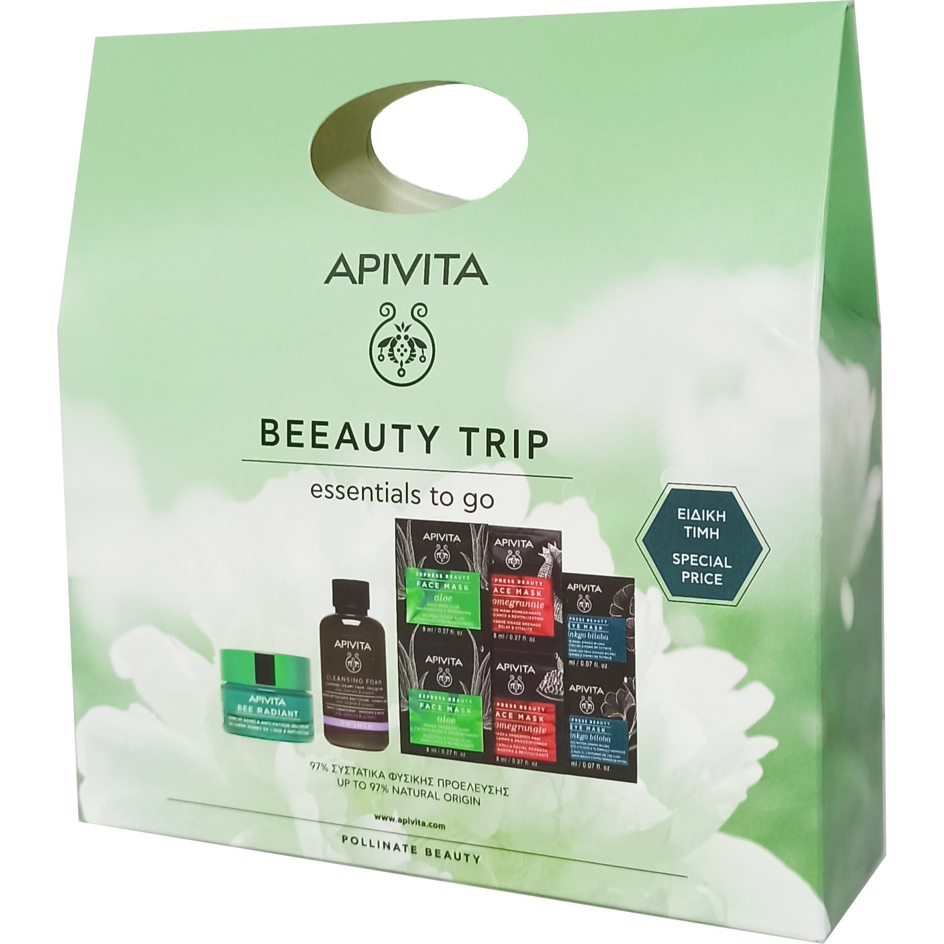 Apivita Promo Beeauty Trip Essentials to go Ολοκληρωμένη Περιποίηση για το Ταξίδι σε Ειδική Τιμή