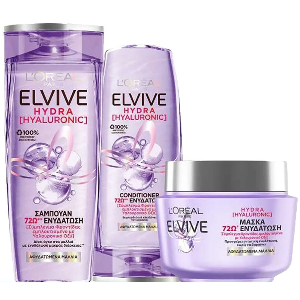 L’oreal Paris Πακέτο Προσφοράς Elvive Hydra Hyaluronic Σαμπουάν 400ml & Μαλακτική Κρέμα Μαλλιών 300ml & Μάσκα Μαλλιών 300ml