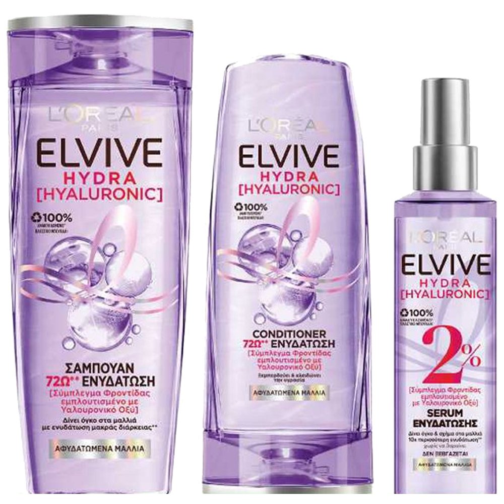 L’oreal Paris Πακέτο Προσφοράς Elvive Hydra Hyaluronic Σαμπουάν 400ml & Μαλακτική Κρέμα Μαλλιών 300ml & Hyaluronic 2% Serum 150ml