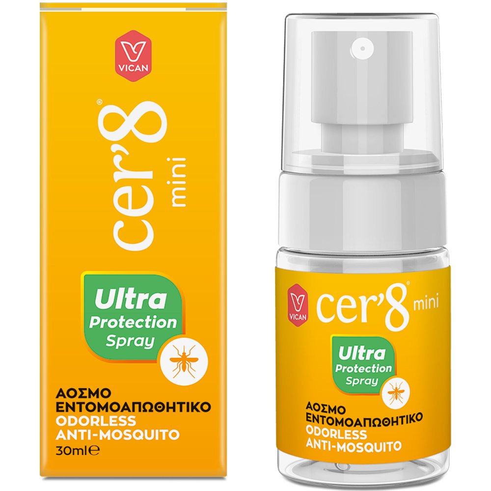 Cer'8 Cer'8 Mini Ultra Protection Odorless Anti-Mosquito Spray Άοσμο Εντομοαπωθητικό Spray 30ml