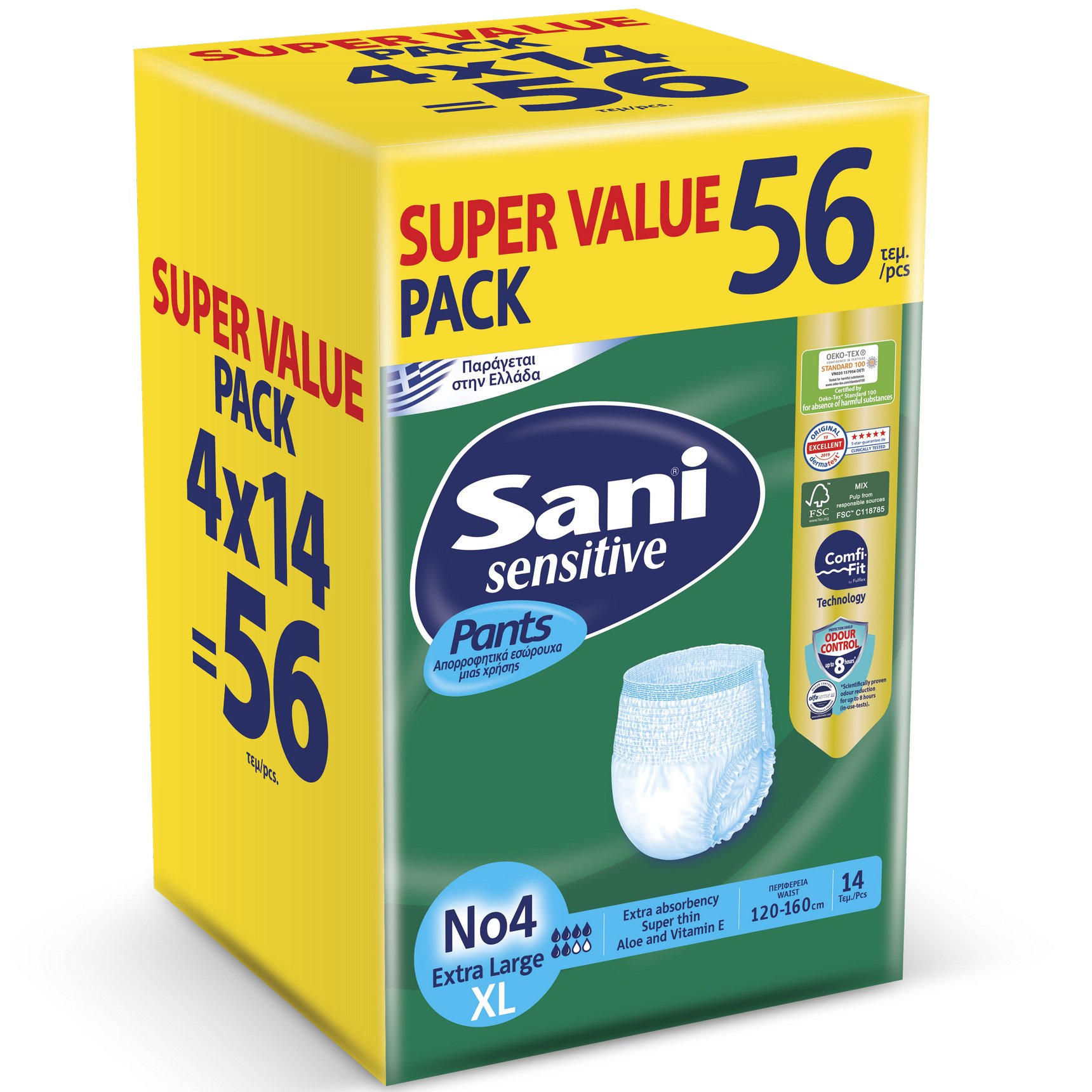 Sani Sensitive Pants Super Value Pack Ελαστικά, Απορροφητικά Εσώρουχα Ακράτειας μιας Χρήσης 56 Τεμάχια – No4 Extra Large