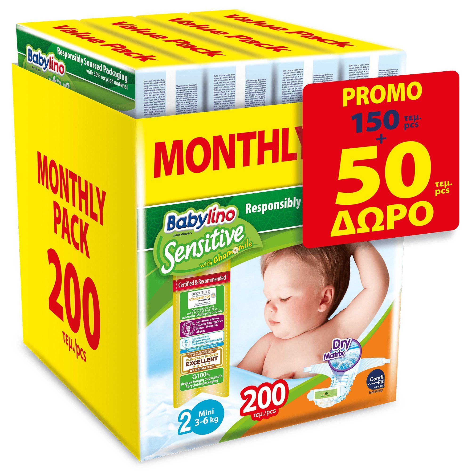 Babylino Sensitive Monthly Pack Mini Νο2 (3-6kg) Βρεφικές Πάνες 200 τεμάχια