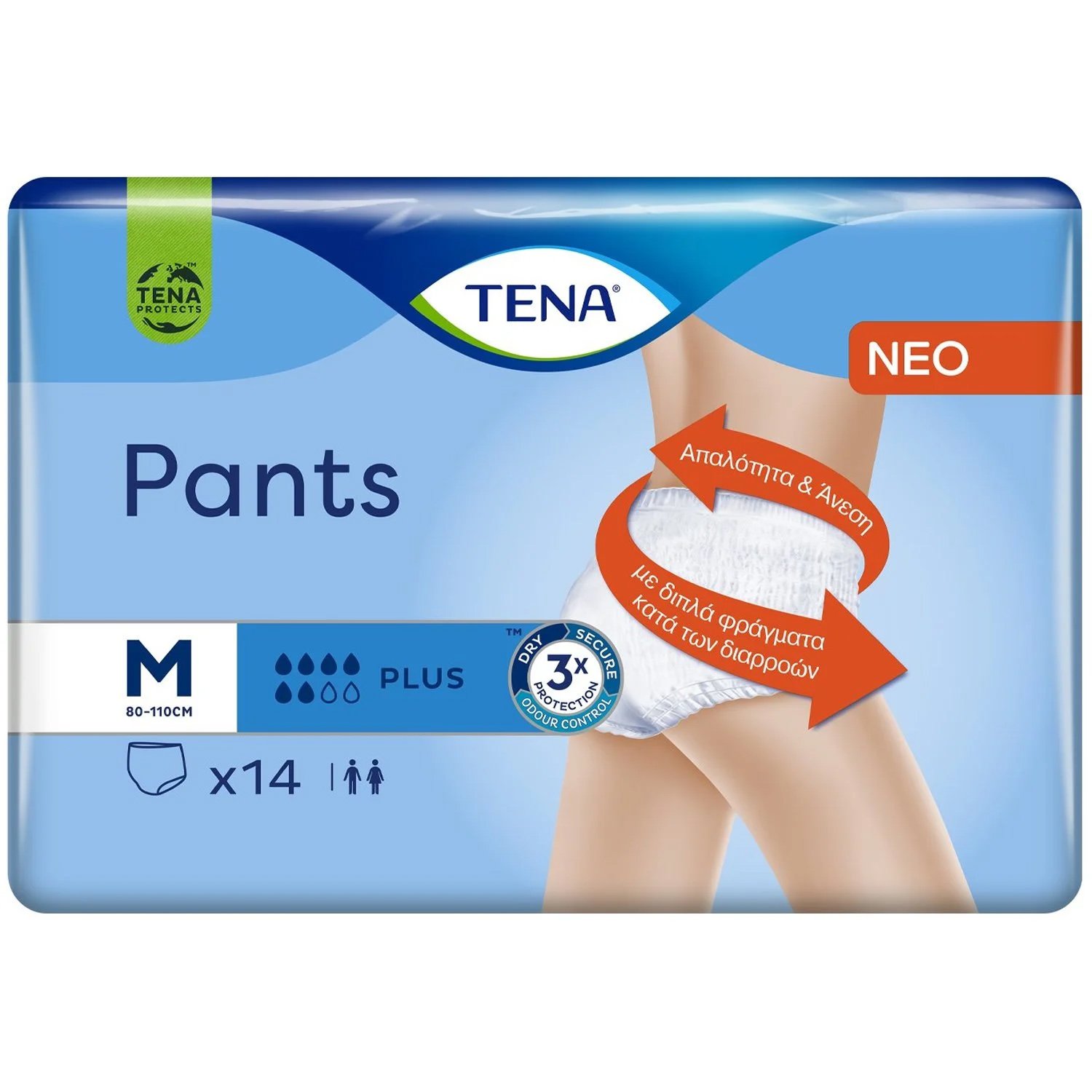 Tena Value Pack Pants Plus Άνετα & Αξιόπιστα Εσώρουχα μιας Χρήσης για Μέτρια προς Βαριά Μορφή Ακράτειας 14 Τεμάχια – Medium 80-110cm