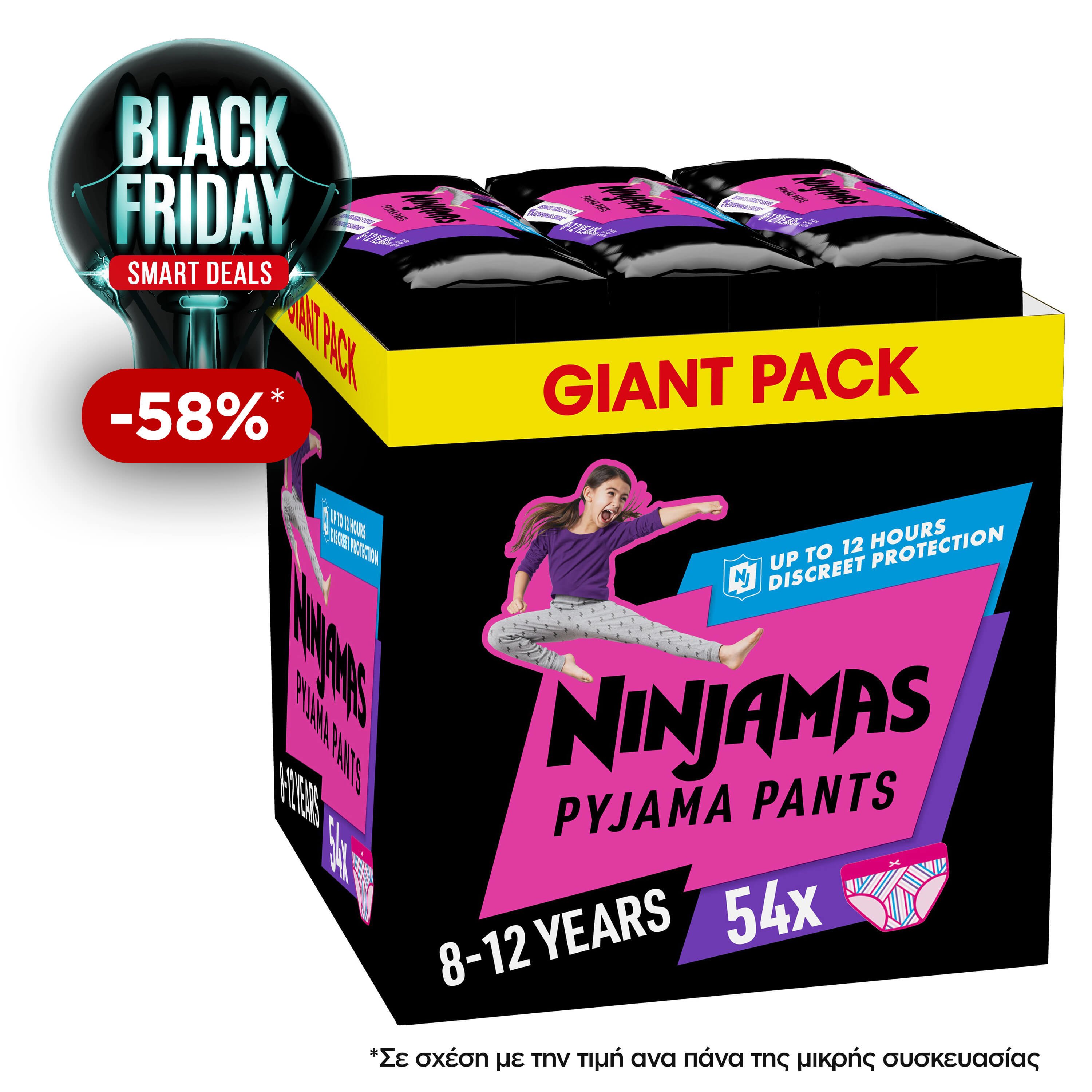 Ninjamas Pyjama Pants Girl 8-12 Years (27-43kg) Monthly Pack Πάνες Βρακάκι Νυκτός για Κορίτσια από 8-12 Ετών 54 Τεμάχια