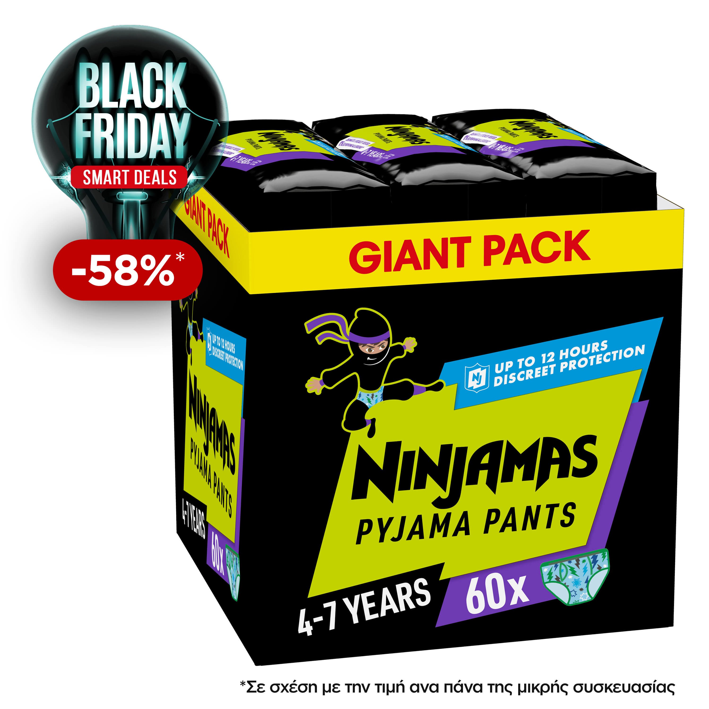 Ninjamas Pyjama Pants Boy 4-7 Years (17-30kg) Monthly Pack Πάνες Βρακάκι Νυκτός για Αγόρια από 4-7 Ετών 60 Τεμάχια