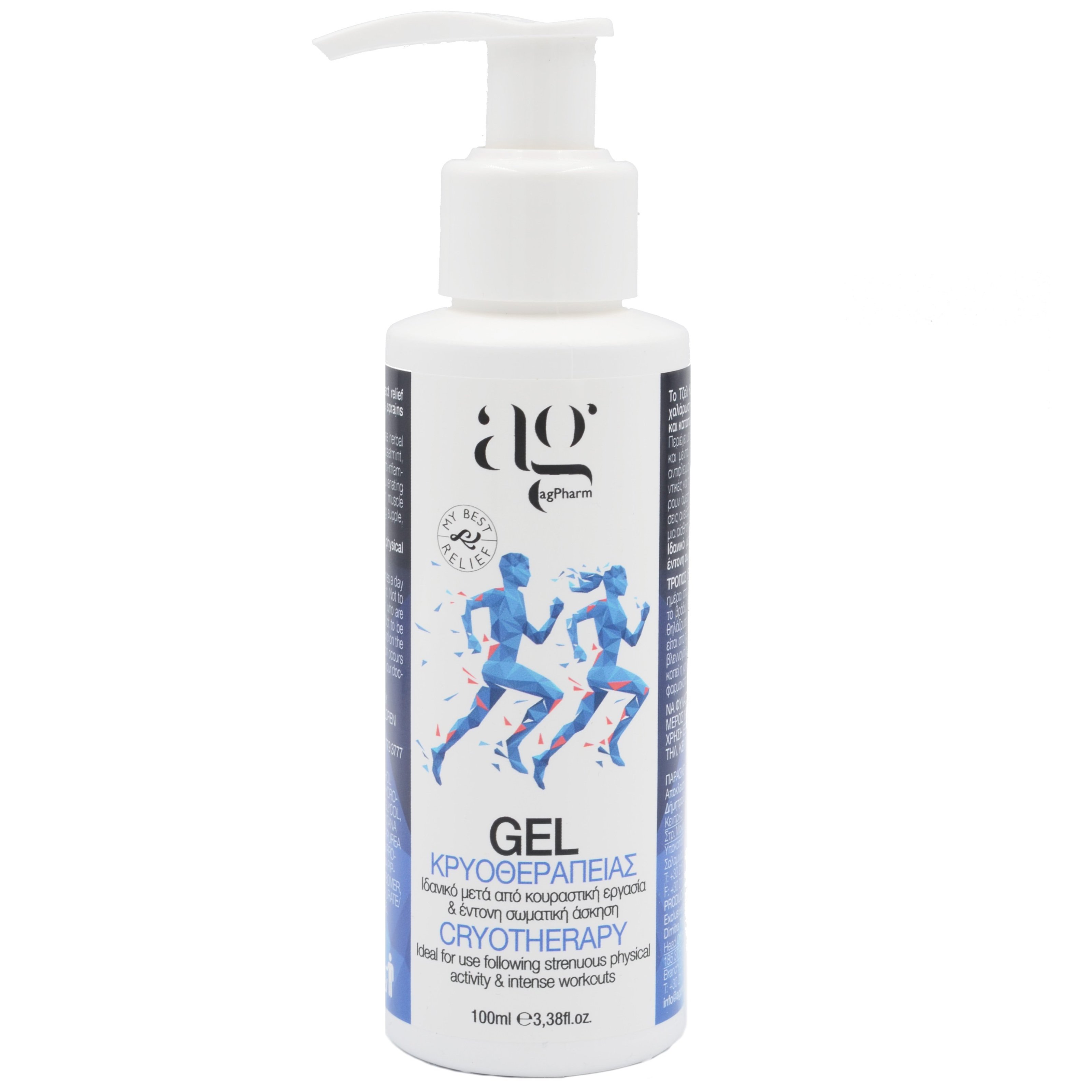 AgPharm Cryotherapy Αναλγητικό Gel Κρυοθεραπείας, Ιδανικό Μετά από Κουραστική Εργασία & Έντονη Σωματική Άσκηση 100ml