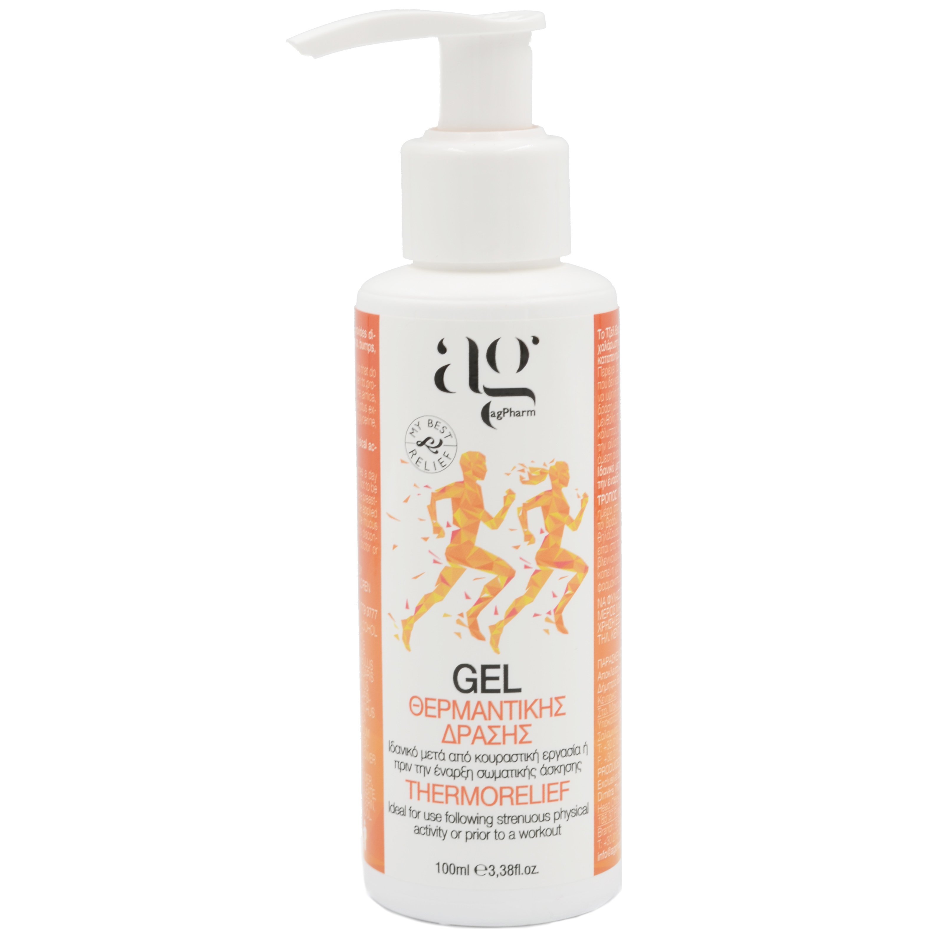 AgPharm Thermorelief Gel Θερμαντικής Δράσης, Ιδανικό Μετά από Κουραστική Εργασία ή πριν την Έναρξη Σωματικής Άσκησης 100ml