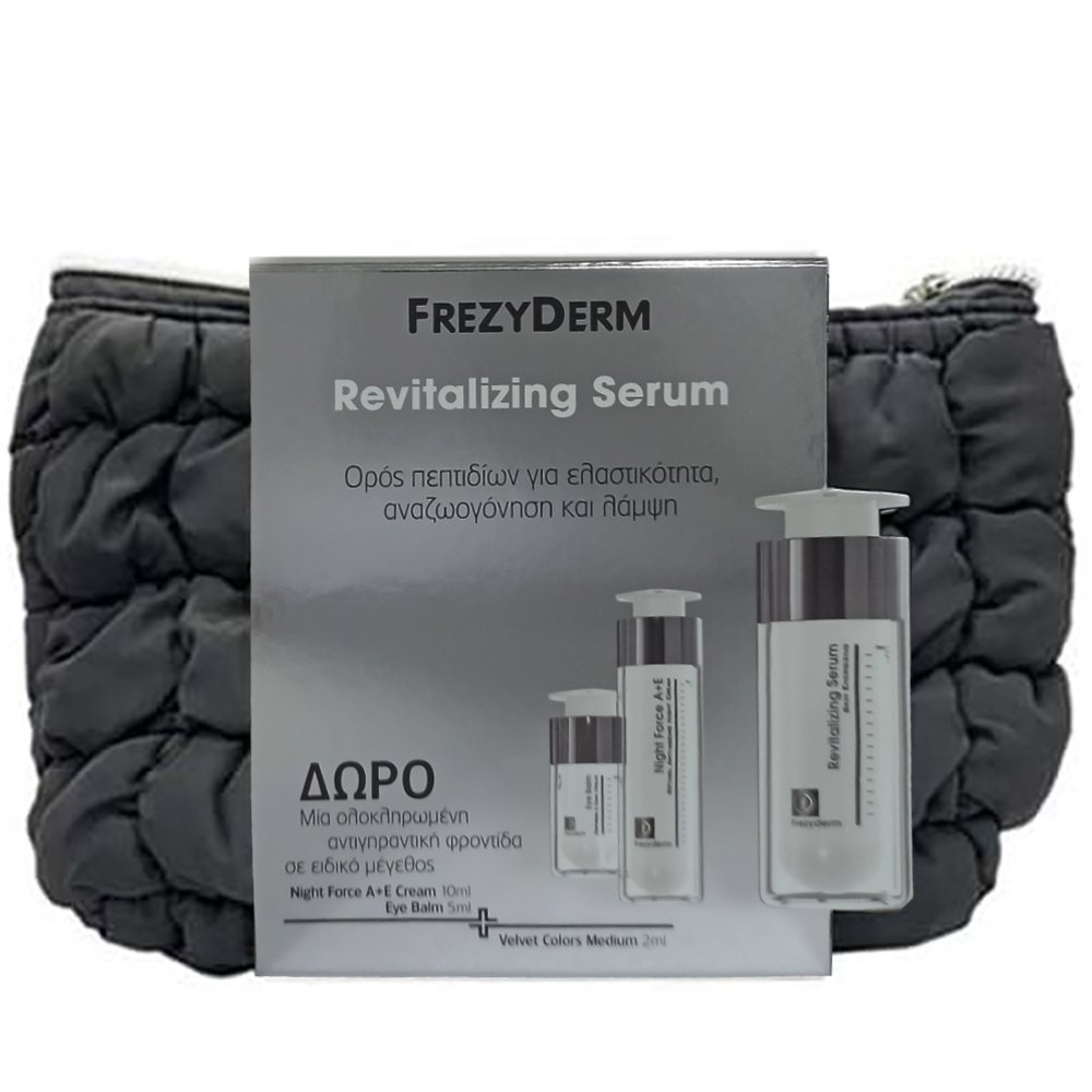 Frezyderm Promo Revitalizing Serum 30ml & Δείγματα Night Force 10ml, Eye Balm 5ml, Velvet Colors Medium 2ml & Δώρο Νεσεσέρ