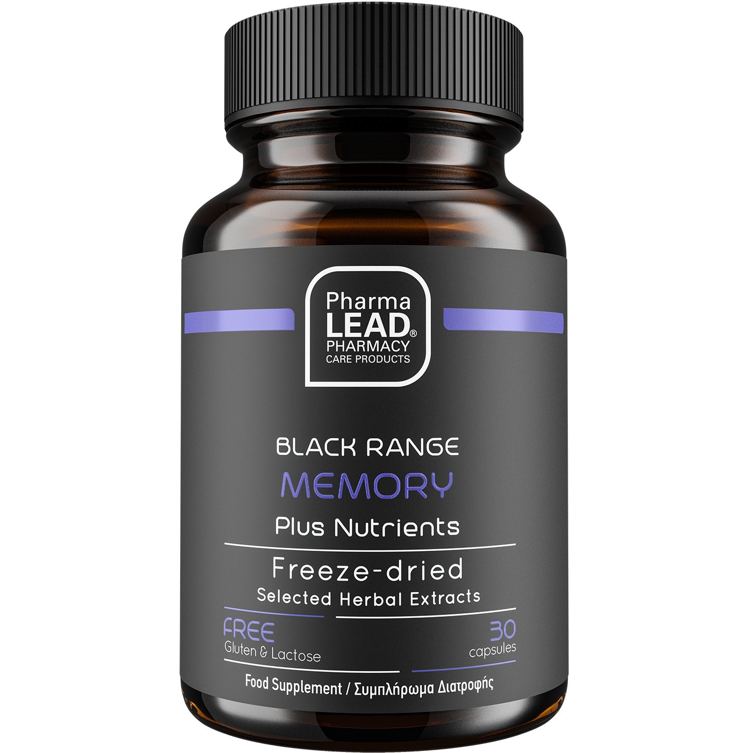 Pharmalead Black Range Memory Plus Nutrients Συμπλήρωμα Διατροφής Βιταμινών, Μετάλλων, Αμινοξέων & Εκχυλίσματος Βοτάνων για Βελτίωση της Μνήμης & Πνευματική Διαύγεια 30caps
