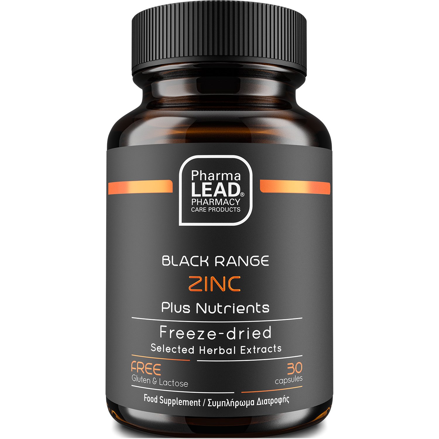 Pharmalead Black Range Zinc Plus Nutrients Συμπλήρωμα Διατροφής Ψευδαργύρου, Βιταμινών & Λαχανικών για Ενίσχυση του Ανοσοποιητικού Συστήματος με Αντιοξειδωτική Δράση 30caps