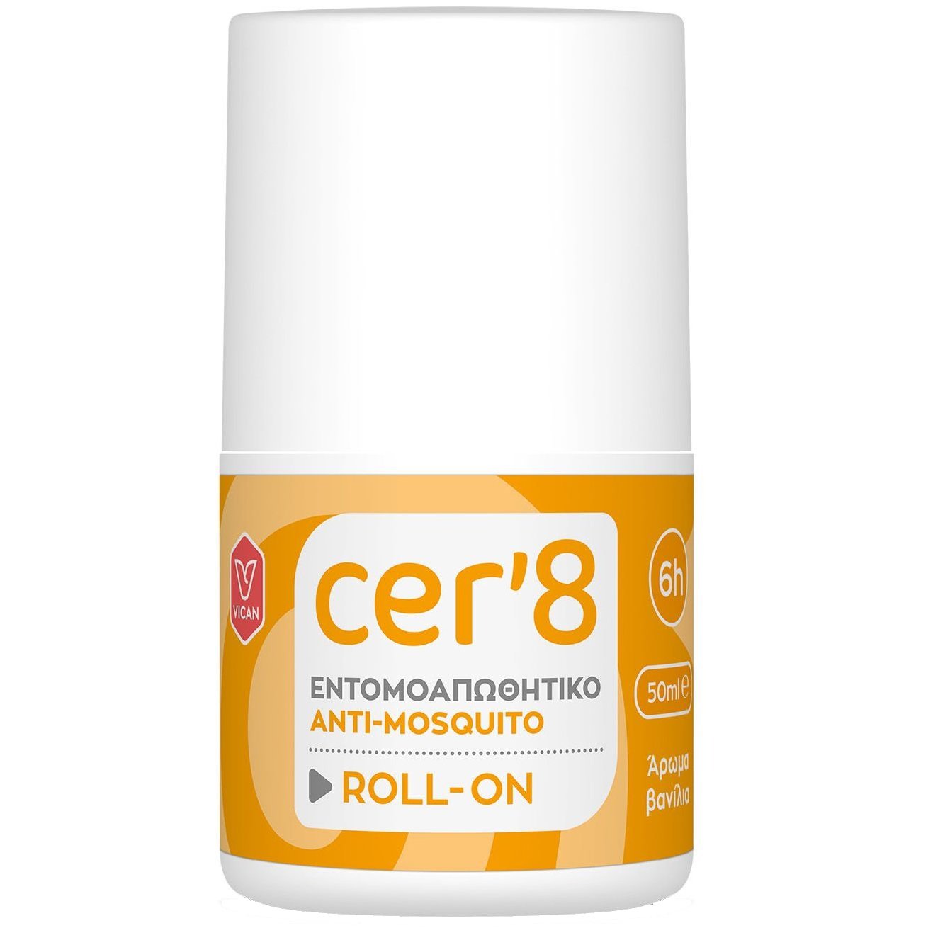 Cer'8 Anti-Mosquito Roll-on Εντομοαπωθητικό Γαλάκτωμα σε Μορφή Roll-on & Άρωμα Βανίλια για Προστασία από Κουνούπια & Σκνίπες Συμπεριλαμβανομένου του Ασιατικού Κουνουπιού Τίγρης 50ml