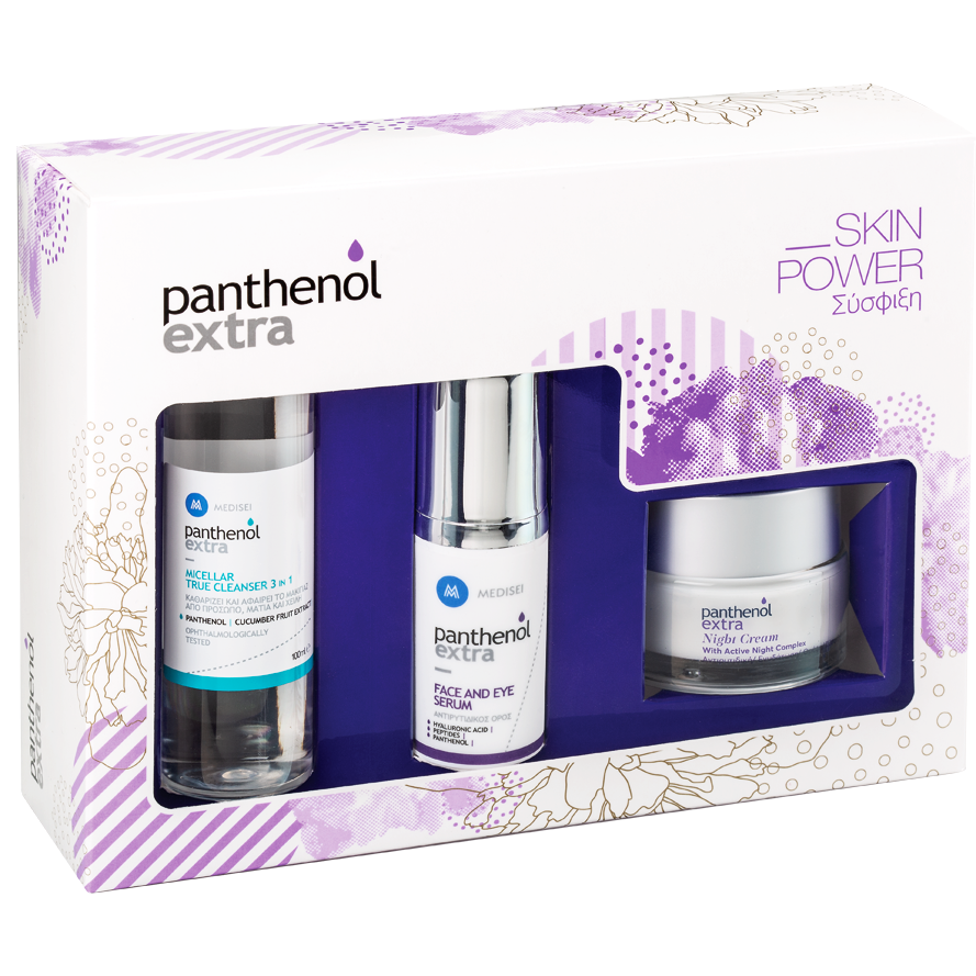 Panthenol Extra Face and Eye Serum 30ml & Night Cream 50ml &Micellar True Cleanser 3in1 100ml