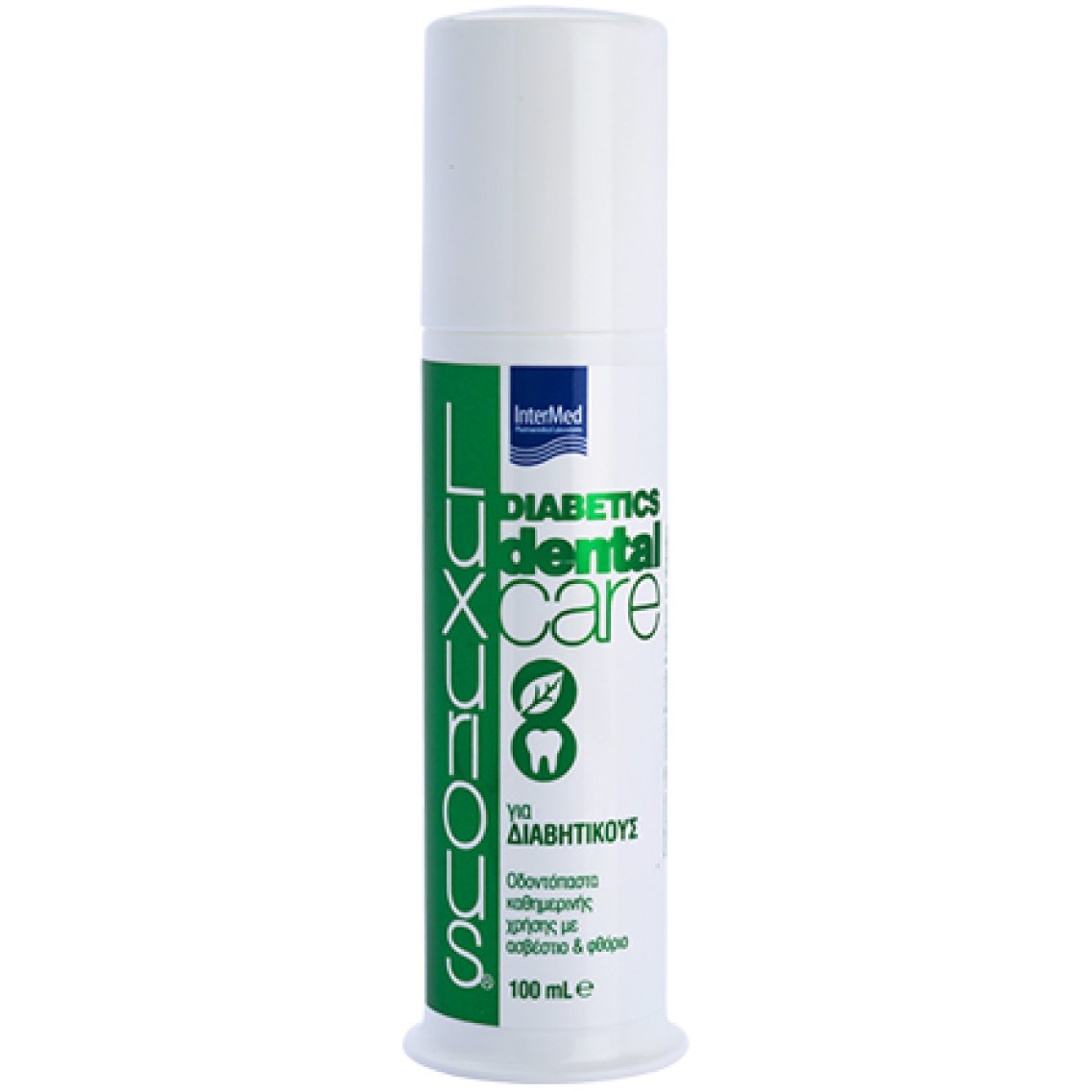 Intermed Luxurious Diabetics Dental Care Οδοντόπαστα Καθημερινής Χρήσης Κατάλληλη για Διαβητικούς Ασθενείς 100ml