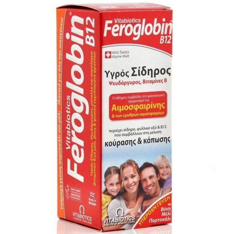 Vitabiotics Feroglobin Β12 Συνδυασμός Υγρού Σιδήρου Με Βιταμίνες Και Μέταλλα Liquid 200ml