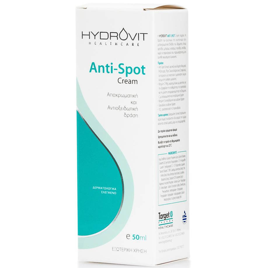 Target Pharma Hydrovit Anti-Spot Cream Κρέμα με Αποχρωματική και Αντιοξειδωτική Δράση 50ml