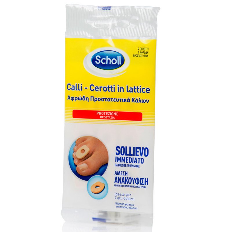 Dr Scholl Αφρώδη Προστατευτικά Επιθέματα Για Κάλους 9 ΤΜΧ
