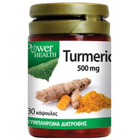 Power Health Turmeric 500 mg Αντιοξειδωτικό Συμπλήρωμα Κουρκουμίνης Προσφέρει Υγεία & Ευεξία στον Οργανισμό 30caps