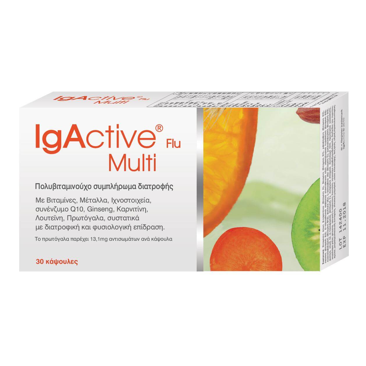 IgActive Flu Multi Πολυβιταμινούχο Συμπλήρωμα Διατροφής για την Ενίσχυση του Ανοσοποιητικού 30tabs